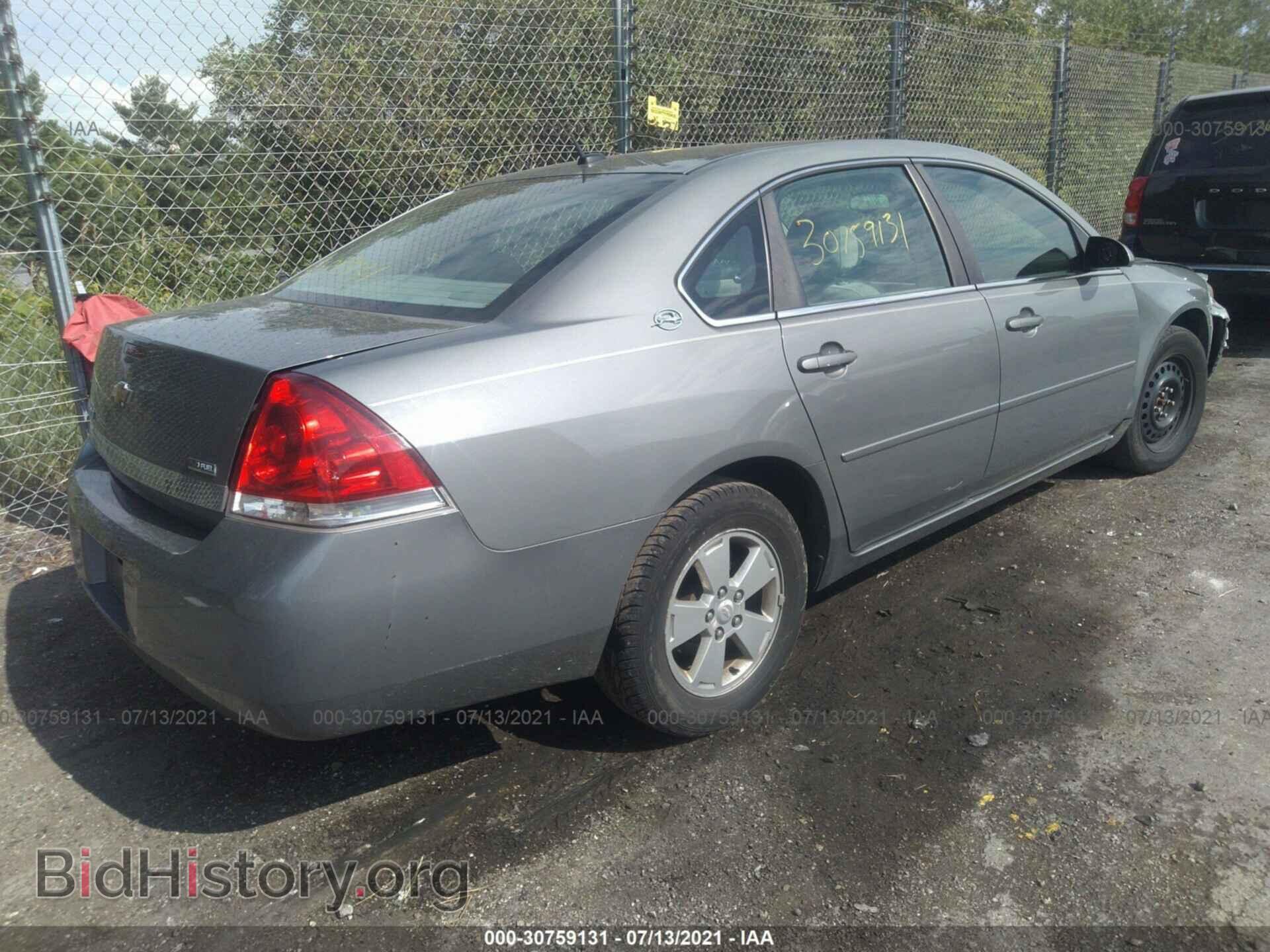2008 CHEVROLET IMPALA - VIN: 2G1WT58K881229765 - Фото 4