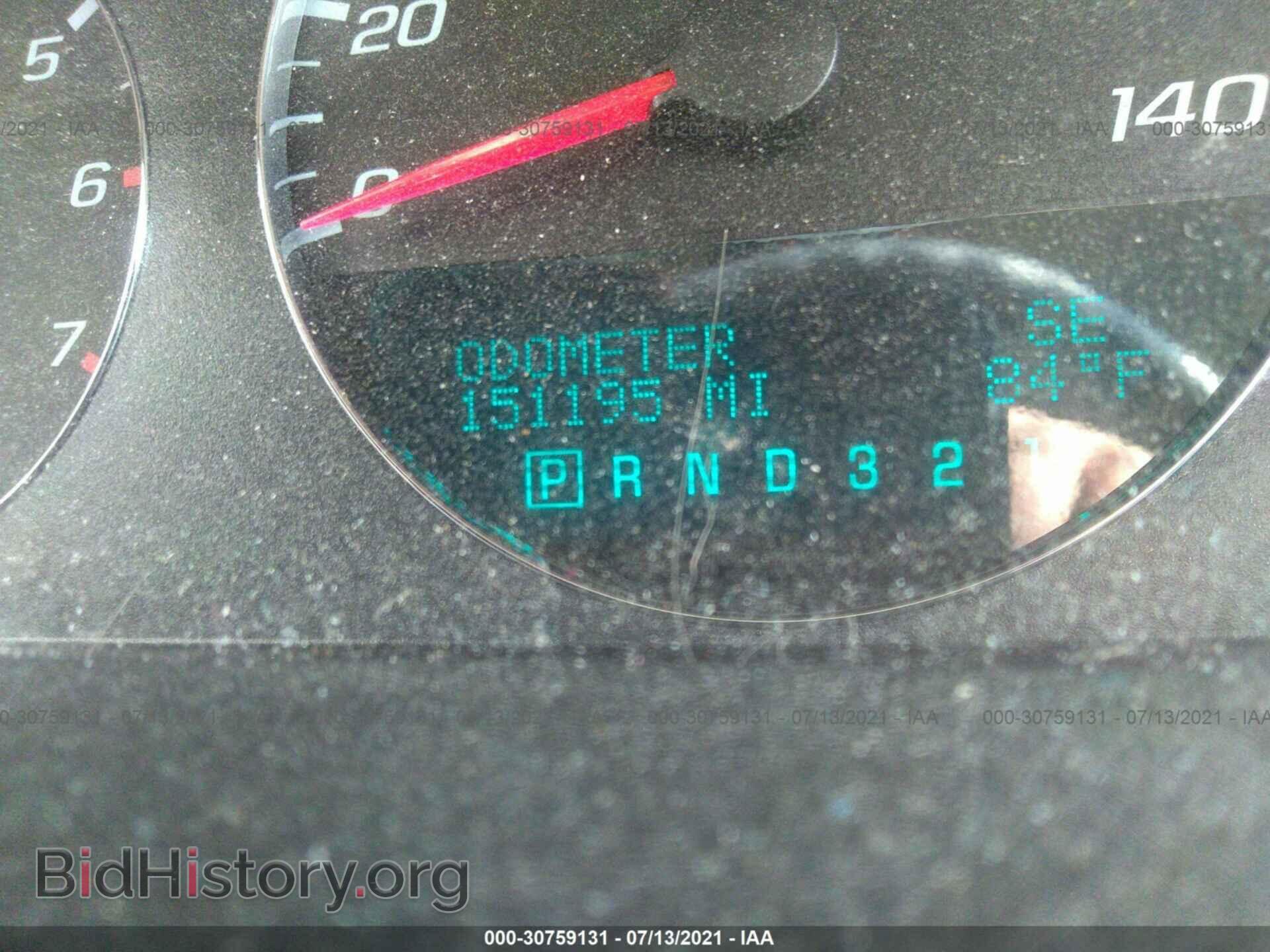 2008 CHEVROLET IMPALA - VIN: 2G1WT58K881229765 - Фото 7