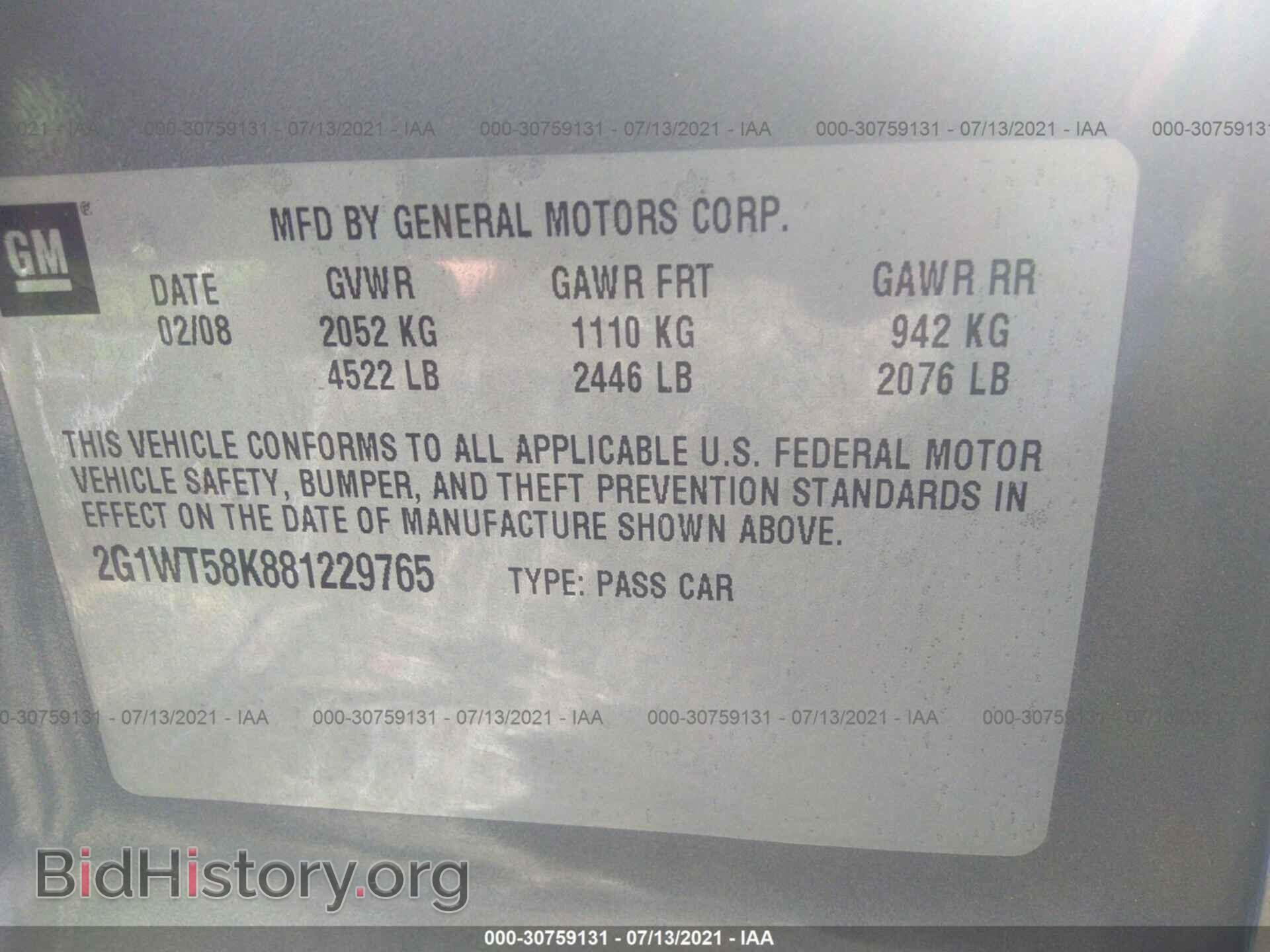 2008 CHEVROLET IMPALA - VIN: 2G1WT58K881229765 - Фото 9