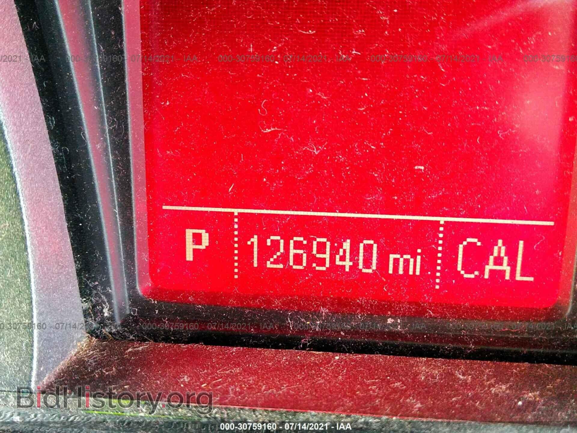 2013 GMC TERRAIN - VIN: 2GKALMEK5D6117183 - Photo 7