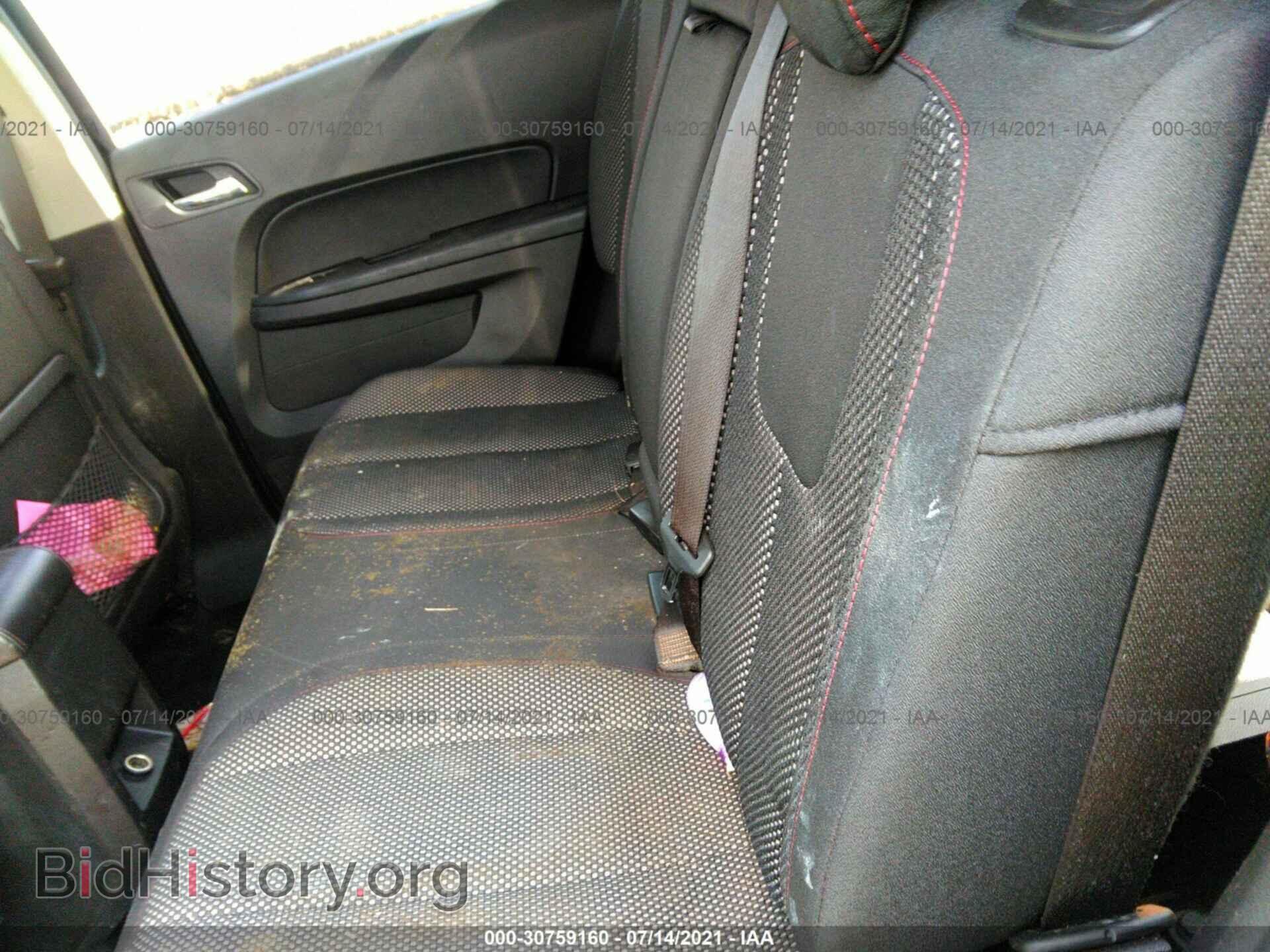 2013 GMC TERRAIN - VIN: 2GKALMEK5D6117183 - Photo 8