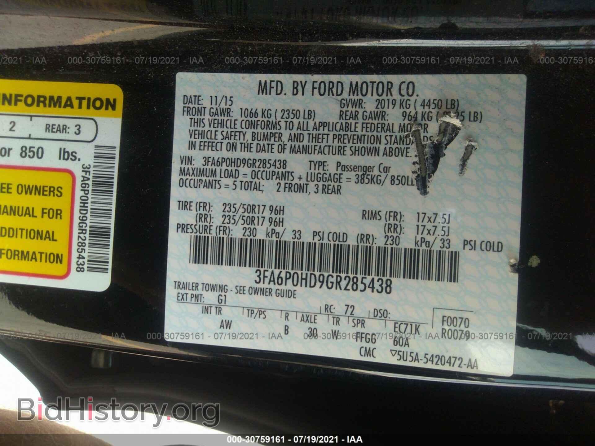2016 FORD FUSION - VIN: 3FA6P0HD9GR285438 - Фото 9