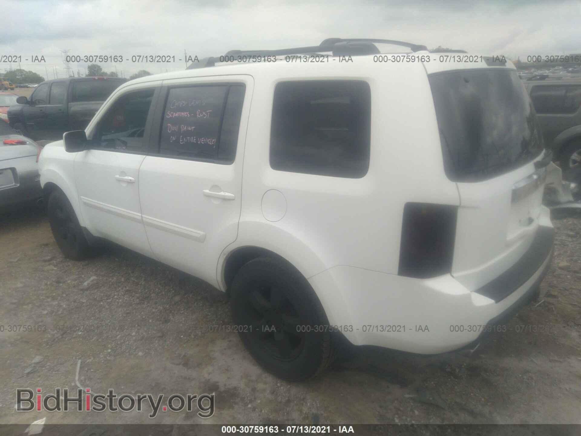 2009 HONDA PILOT - VIN: 5FNYF48599B049933 - Фото 3