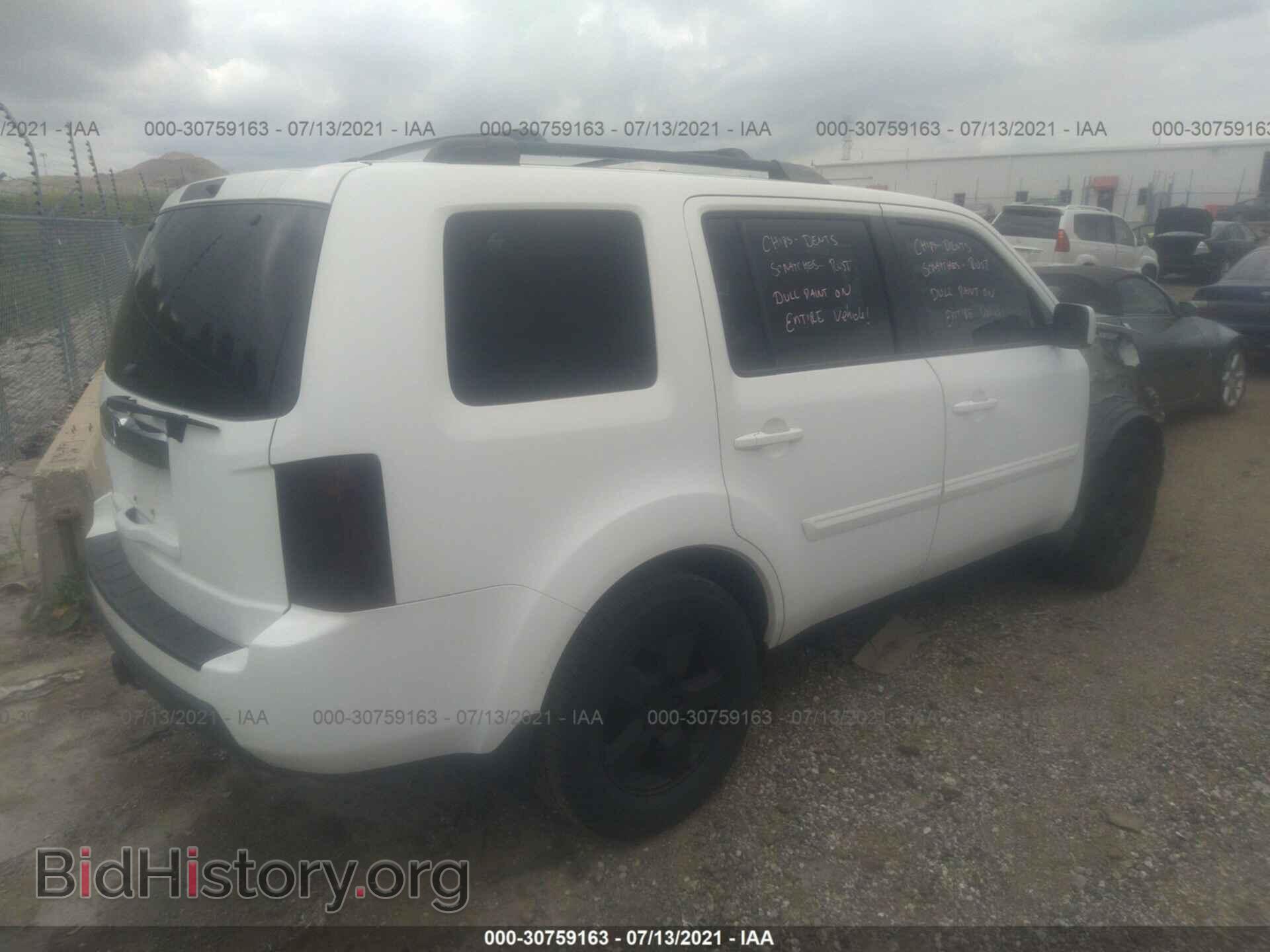 2009 HONDA PILOT - VIN: 5FNYF48599B049933 - Фото 4
