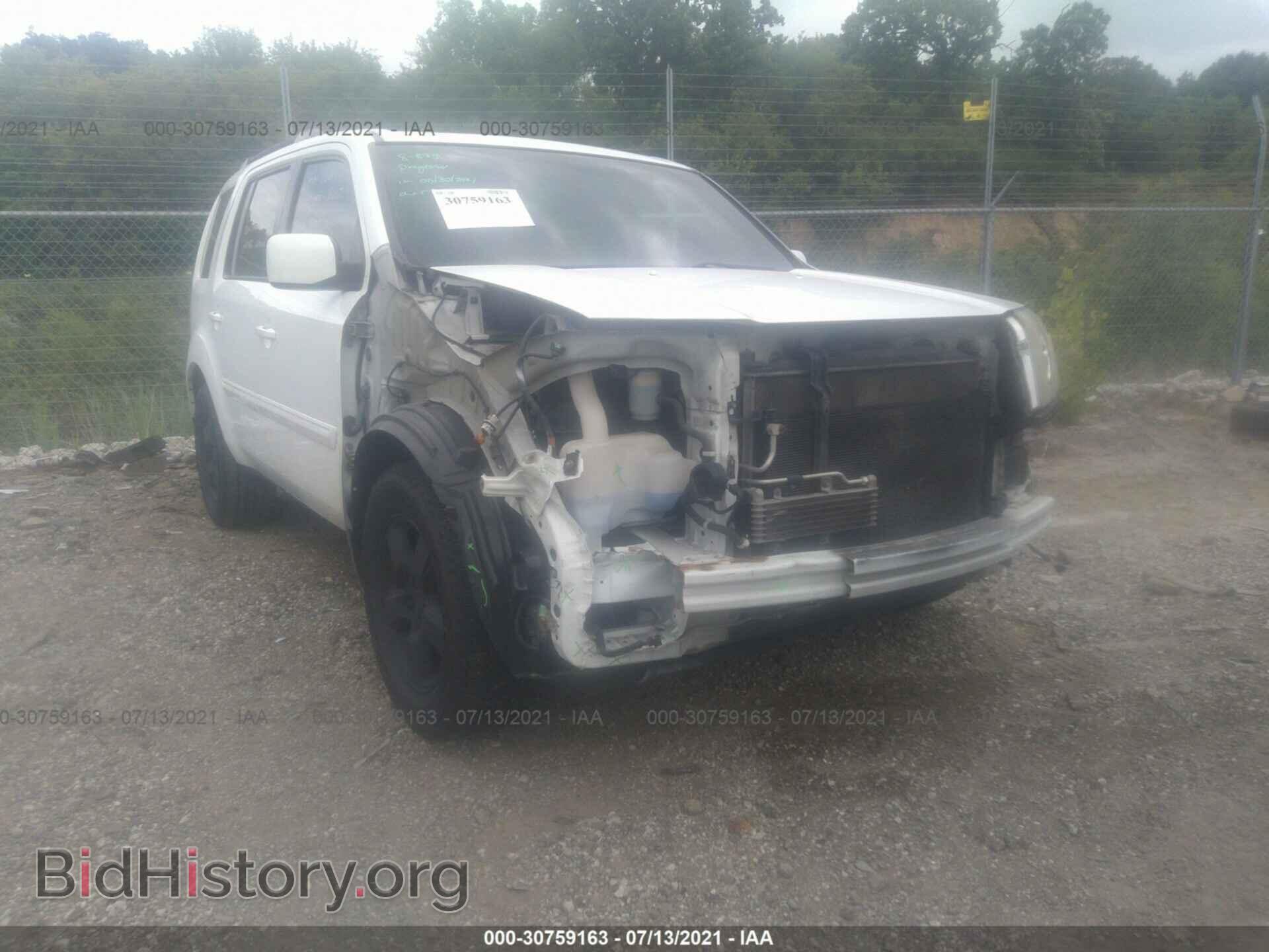 2009 HONDA PILOT - VIN: 5FNYF48599B049933 - Фото 6