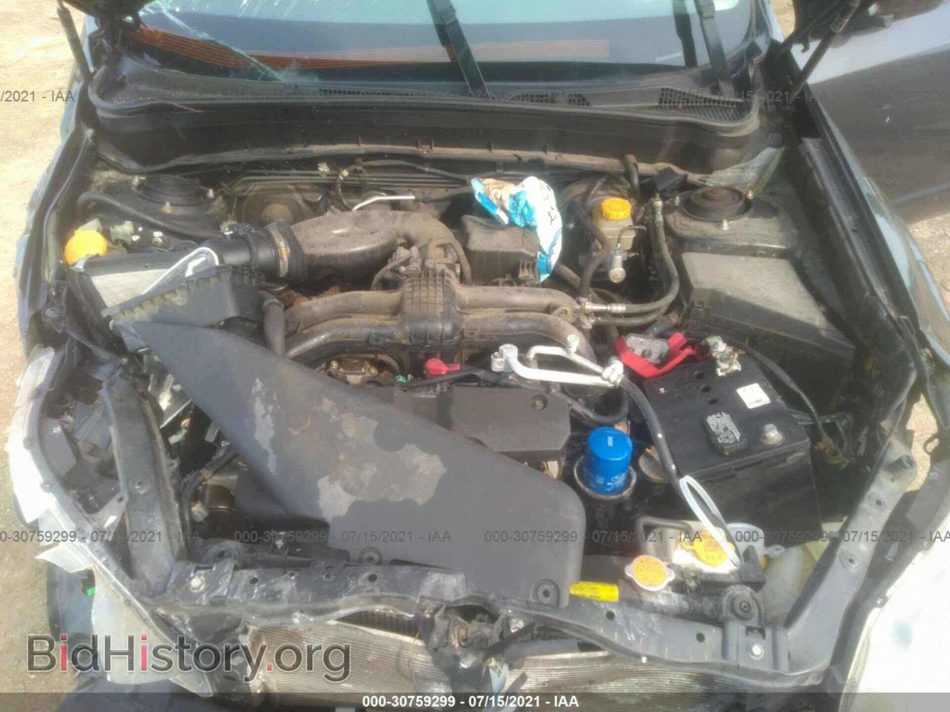 2012 SUBARU FORESTER - VIN: JF2SHADC8CH411102 - Фото 10