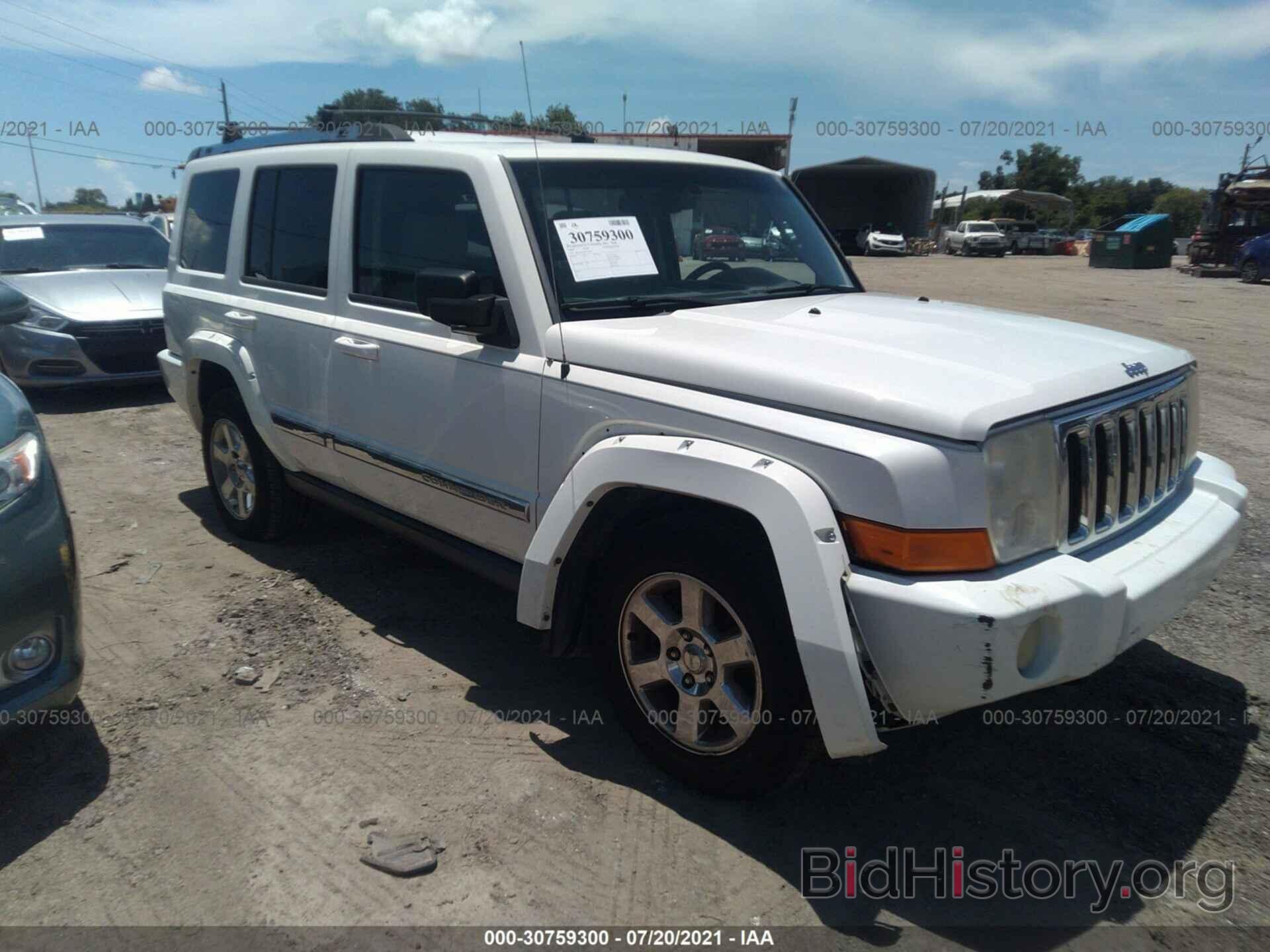 Фотография 1J8HH58N68C143417 - JEEP COMMANDER 2008