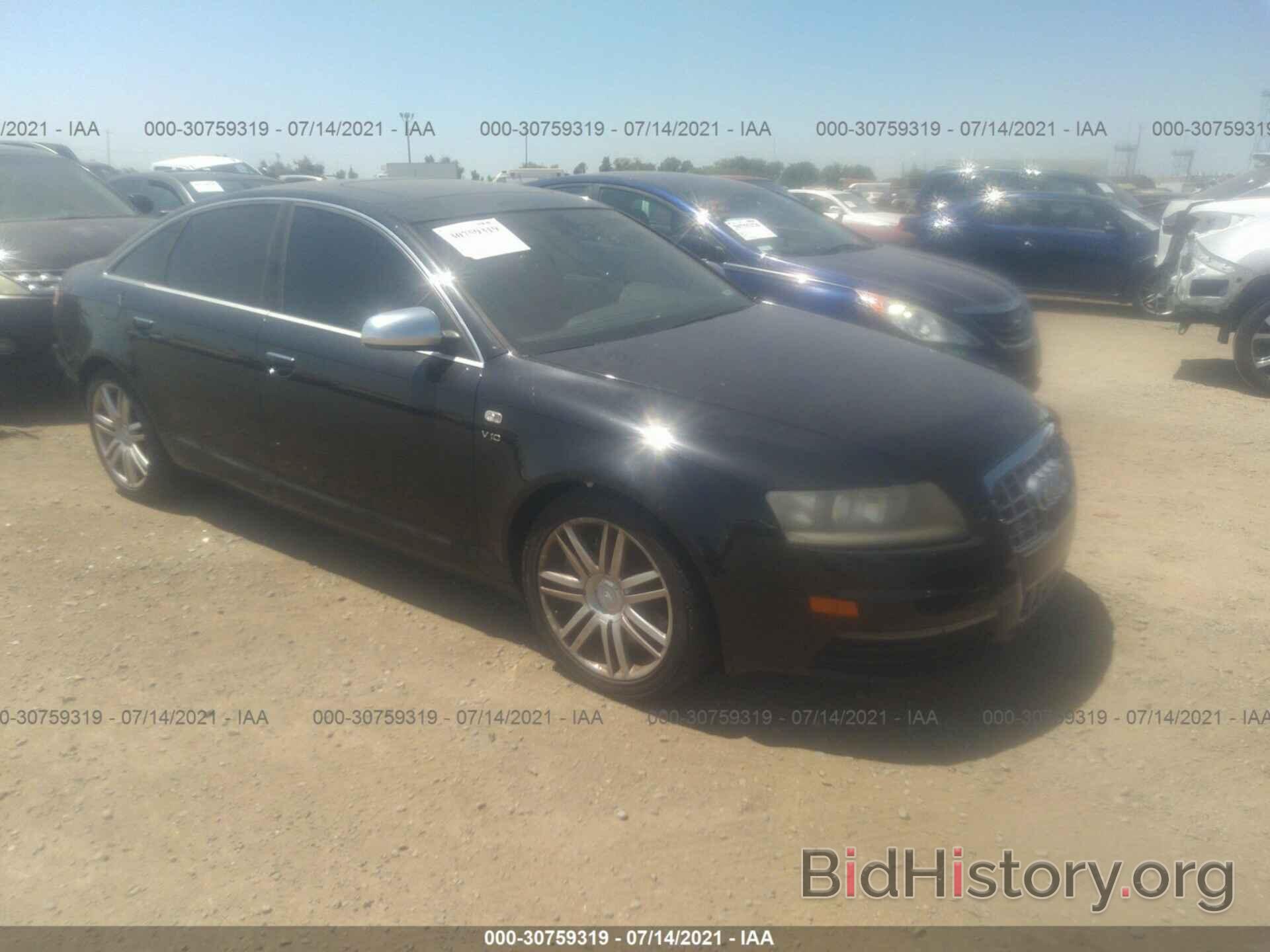 Photo WAUGN74F87N058777 - AUDI S6 2007