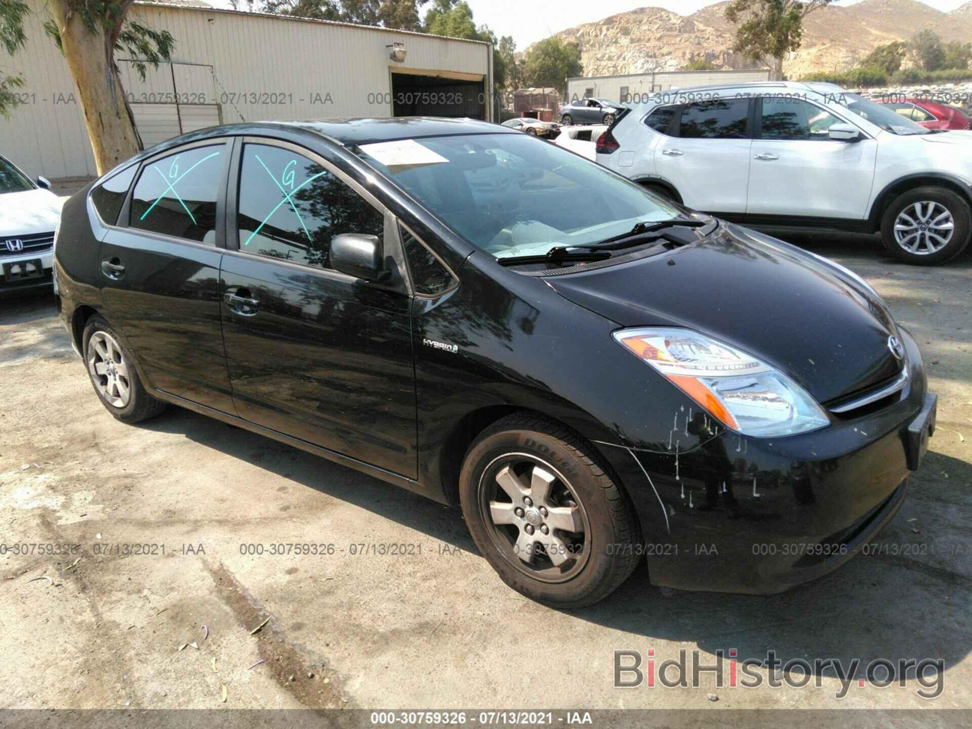 Фотография JTDKB20U877592749 - TOYOTA PRIUS 2007