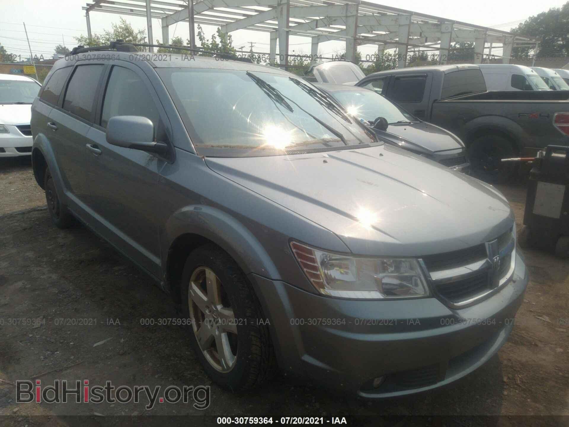 Фотография 3D4PH5FV1AT229026 - DODGE JOURNEY 2010