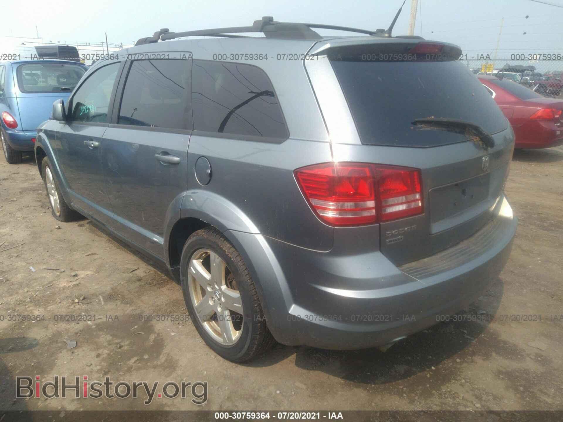 2010 DODGE JOURNEY - VIN: 3D4PH5FV1AT229026 - Фото 3