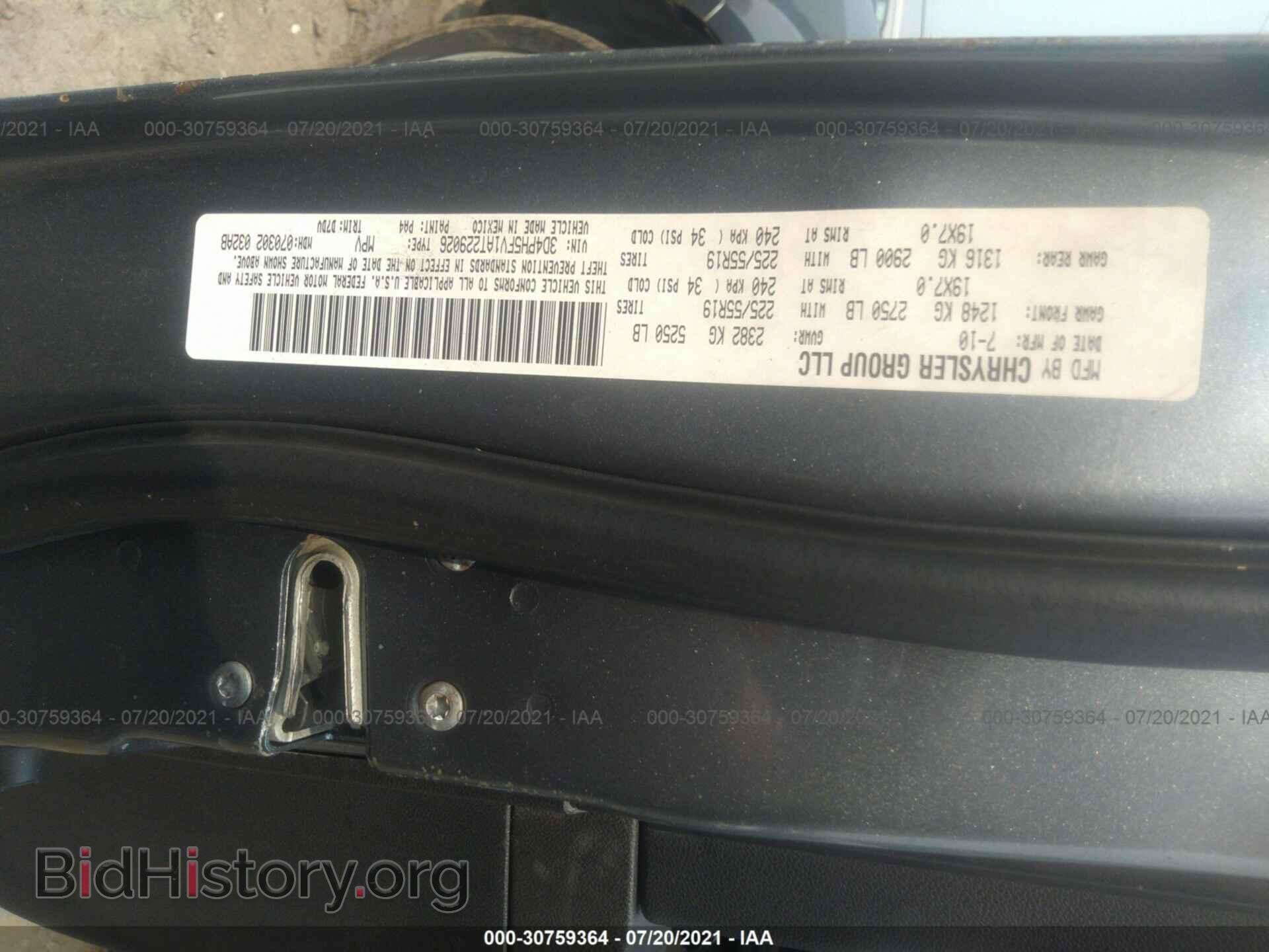 2010 DODGE JOURNEY - VIN: 3D4PH5FV1AT229026 - Фото 9
