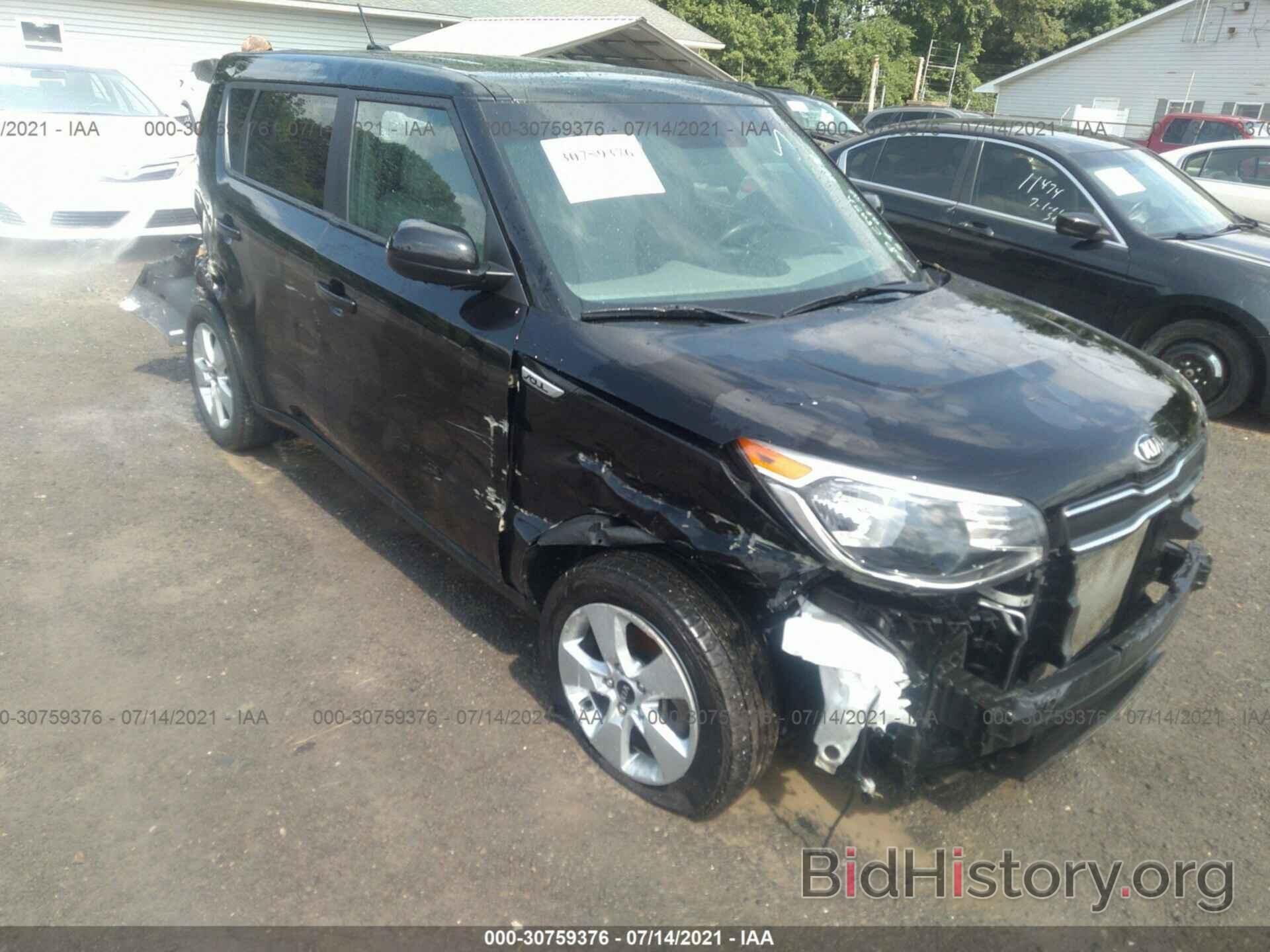 Photo KNDJN2A29H7497148 - KIA SOUL 2017