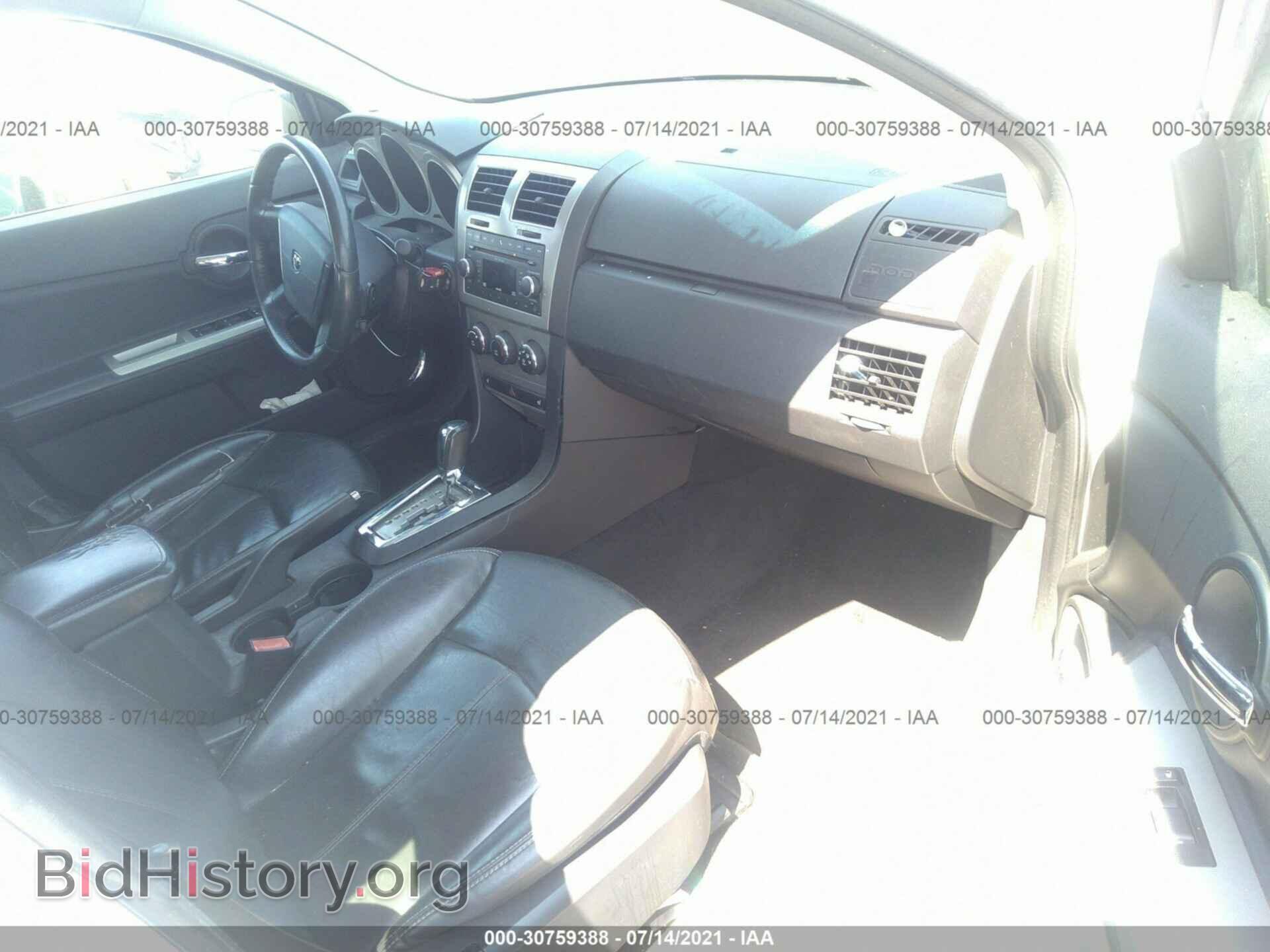 2010 DODGE AVENGER - VIN: 1B3CC5FB2AN220594 - Photo 5