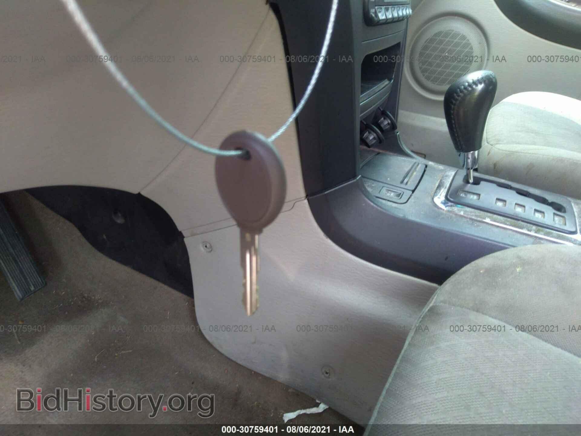 2007 CHRYSLER PACIFICA - VIN: 2A8GM68X87R284302 - Фото 11