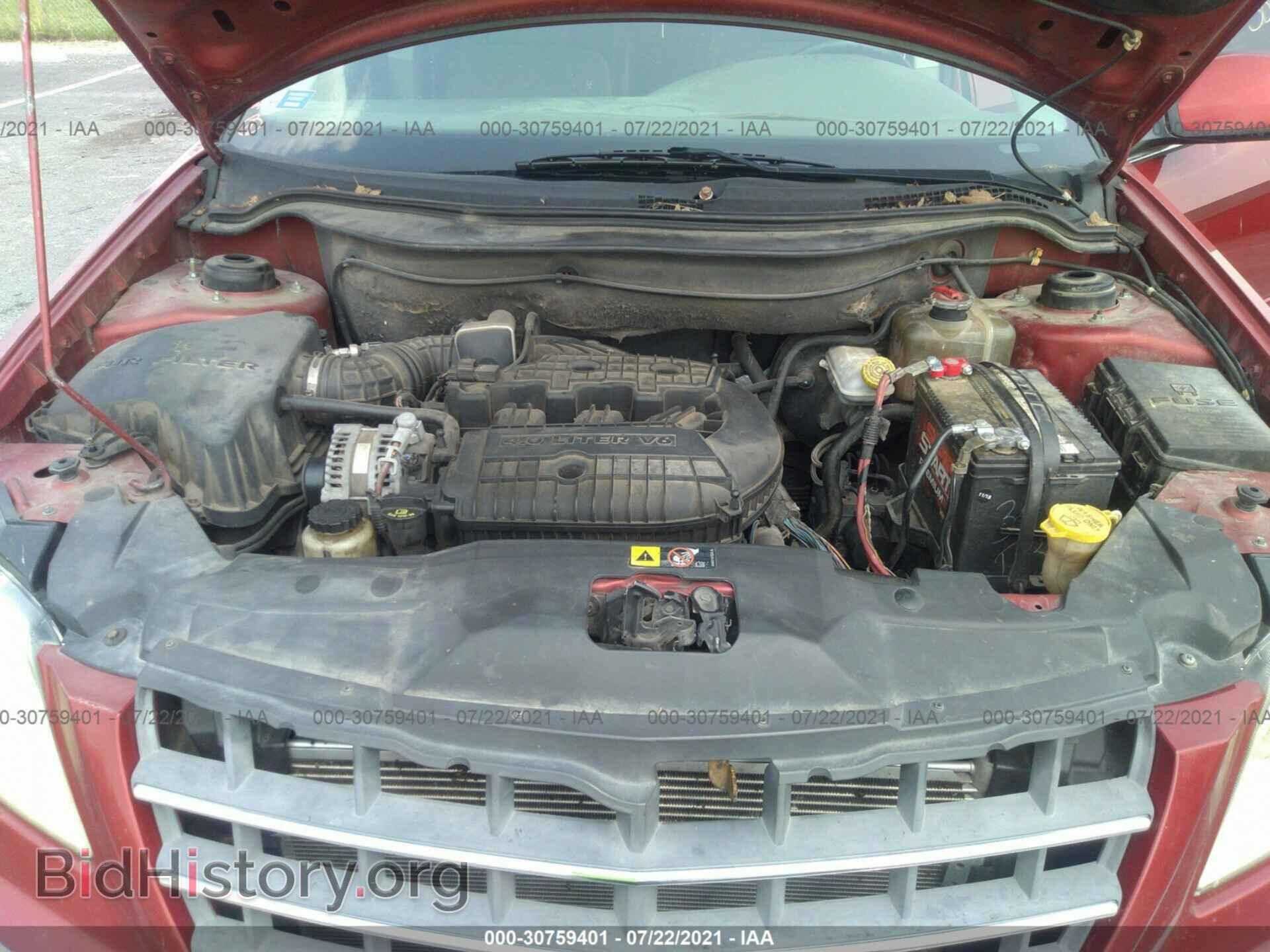 2007 CHRYSLER PACIFICA - VIN: 2A8GM68X87R284302 - Фото 10