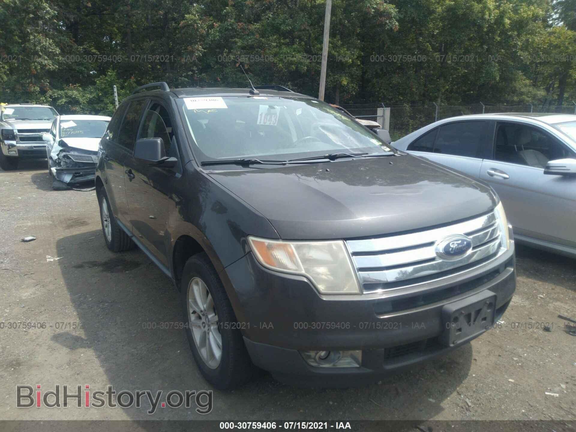 Photo 2FMDK49C07BB11457 - FORD EDGE 2007