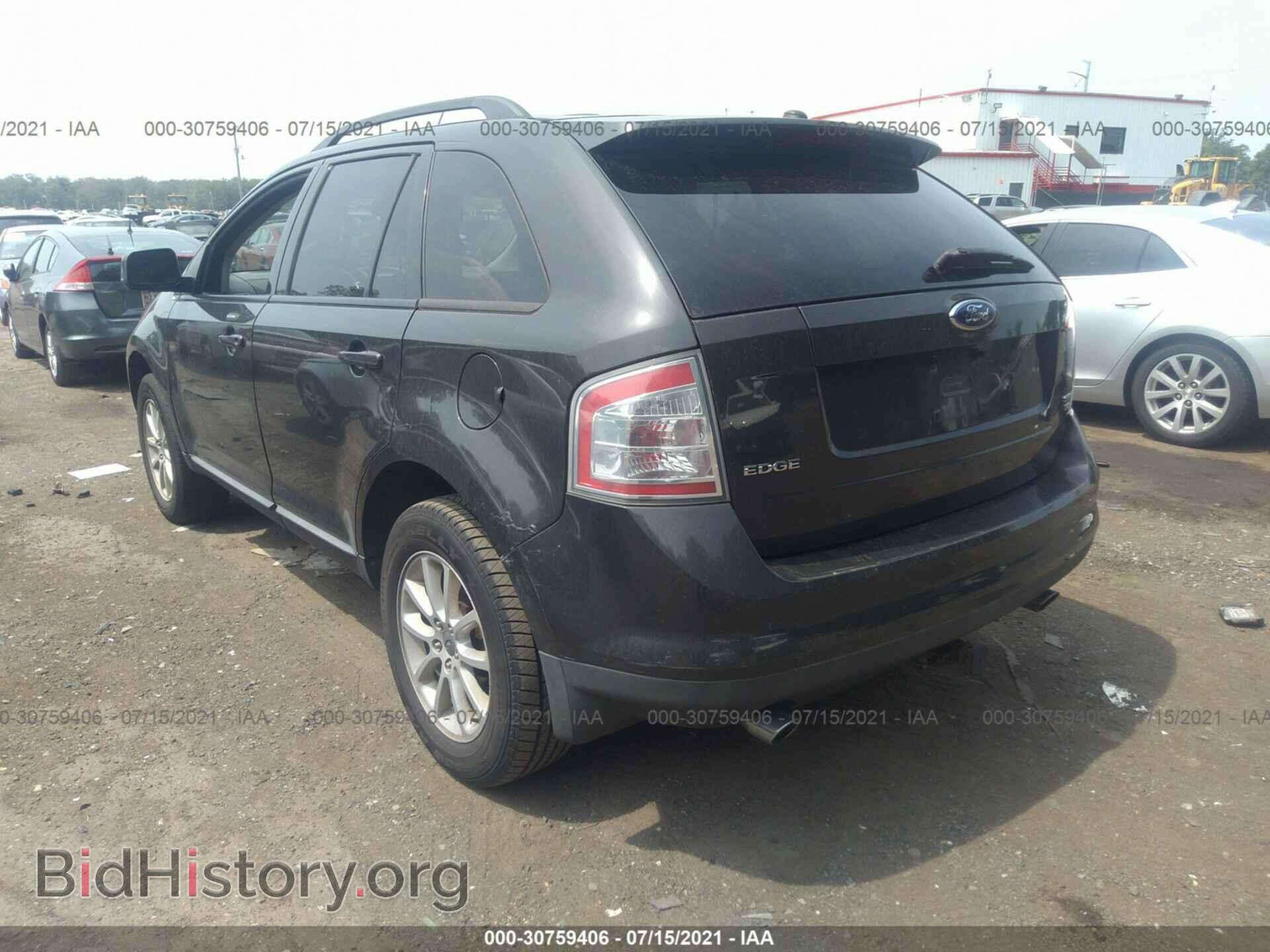 2007 FORD EDGE - VIN: 2FMDK49C07BB11457 - Photo 3