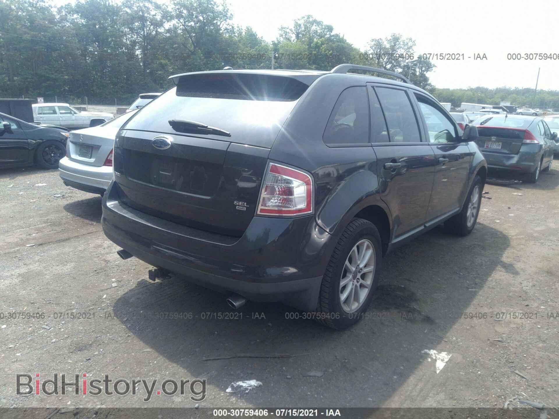 2007 FORD EDGE - VIN: 2FMDK49C07BB11457 - Photo 4