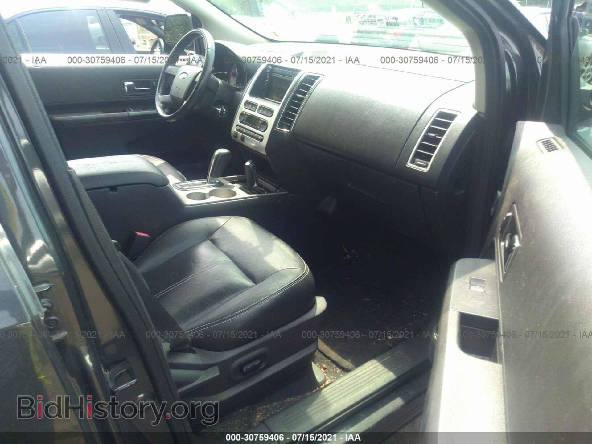 2007 FORD EDGE - VIN: 2FMDK49C07BB11457 - Photo 5