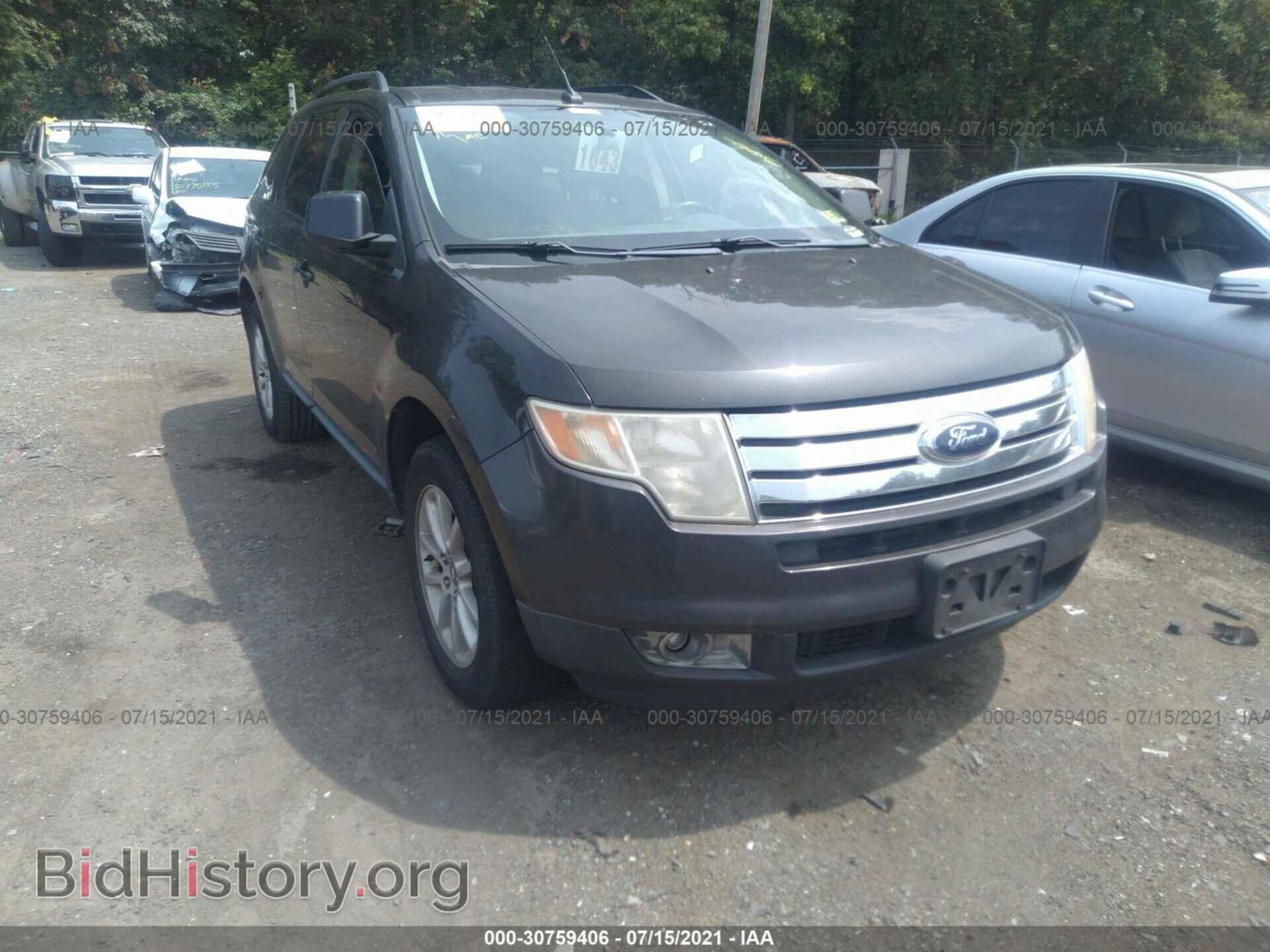 2007 FORD EDGE - VIN: 2FMDK49C07BB11457 - Photo 6