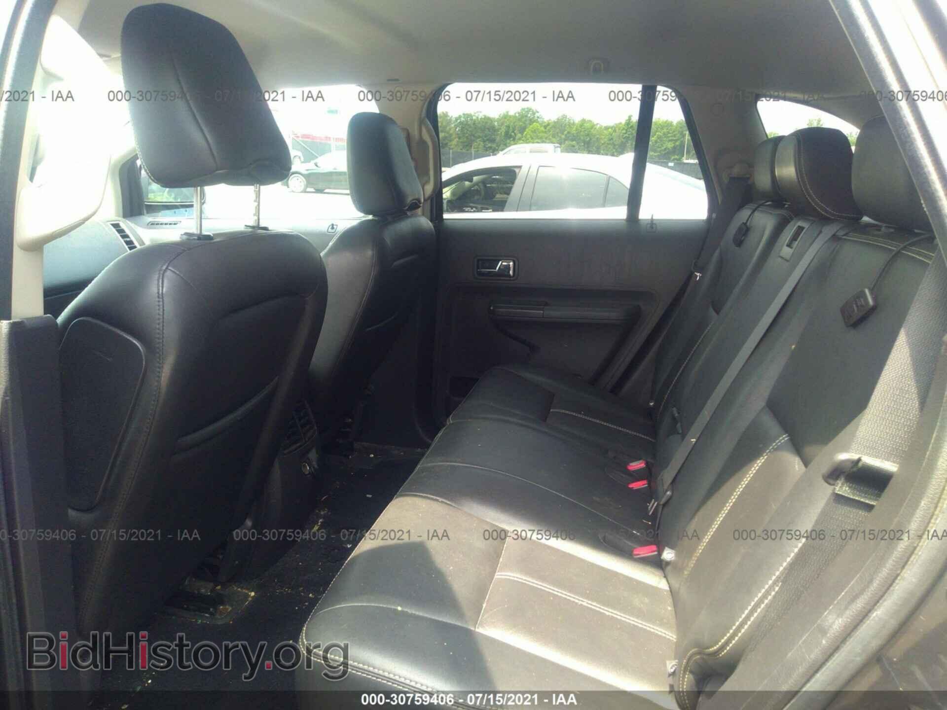 2007 FORD EDGE - VIN: 2FMDK49C07BB11457 - Photo 8