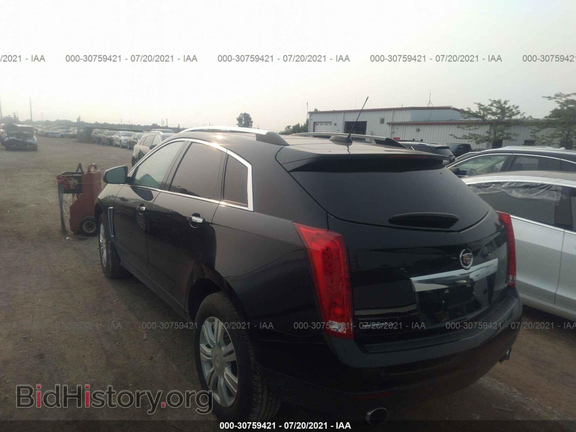 2016 CADILLAC SRX - VIN: 3GYFNEE33GS527832 - Фото 3