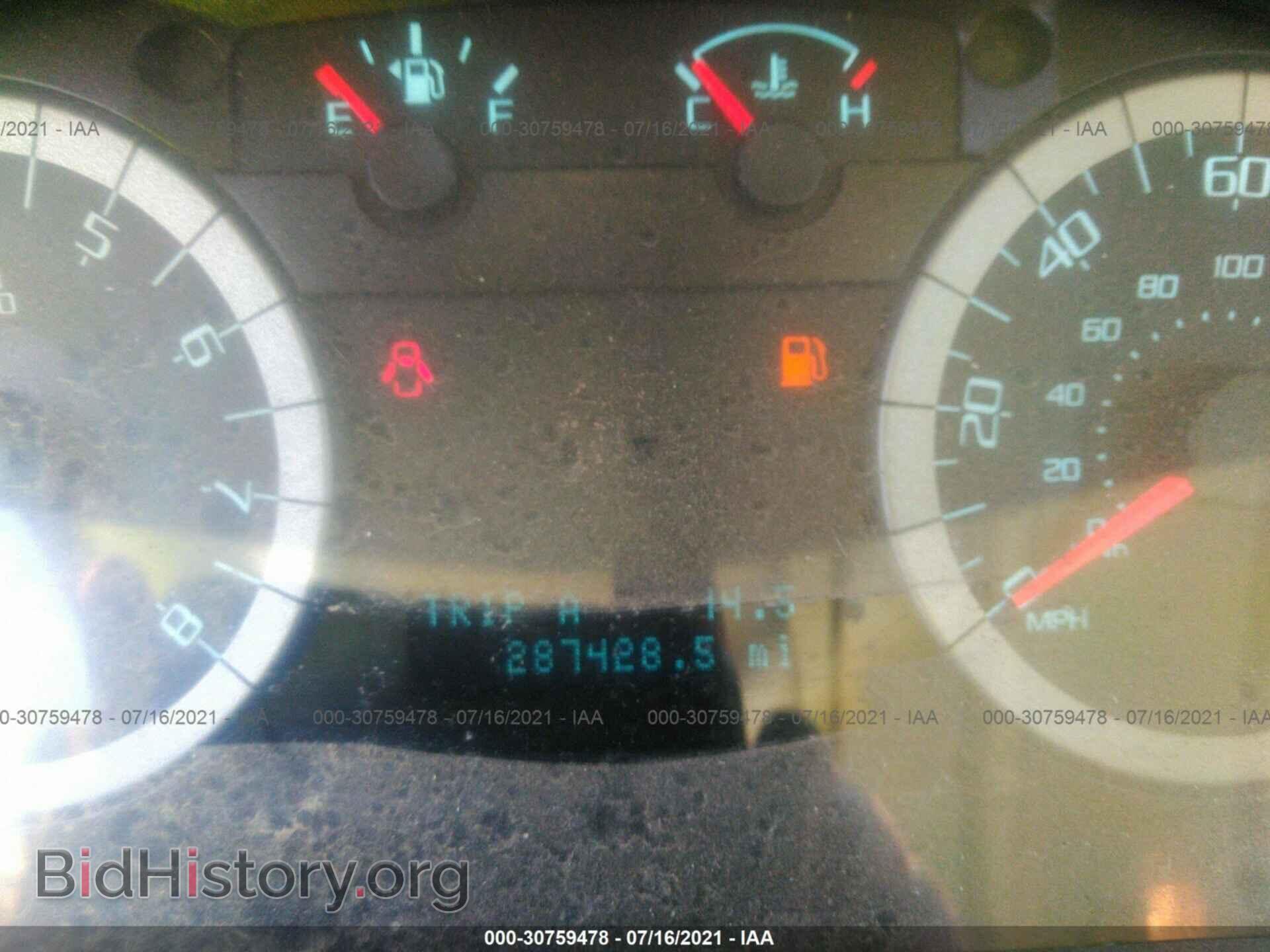 2011 FORD ESCAPE - VIN: 1FMCU0D76BKB34037 - Фото 7