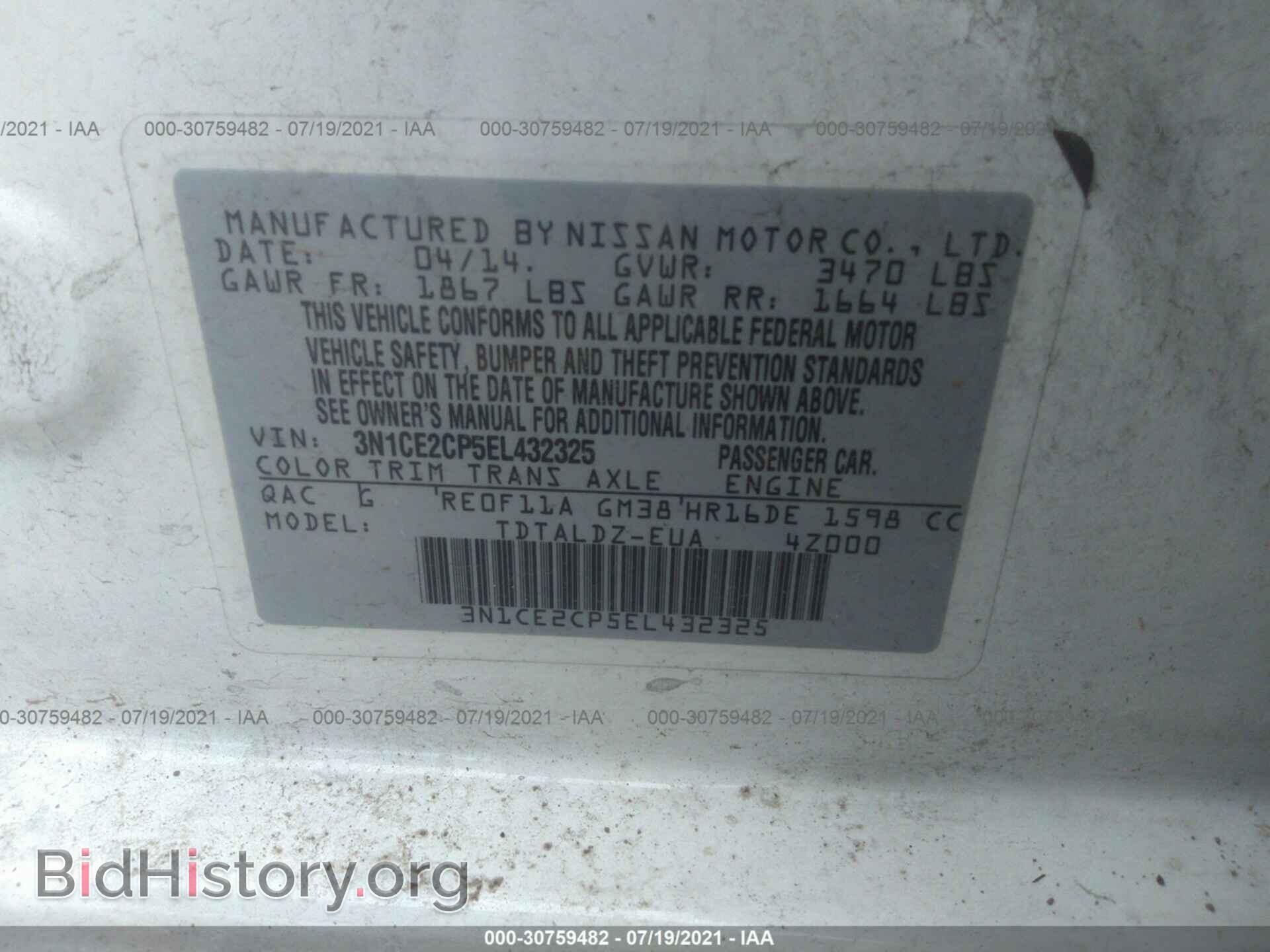 2014 NISSAN VERSA NOTE - VIN: 3N1CE2CP5EL432325 - Фото 9
