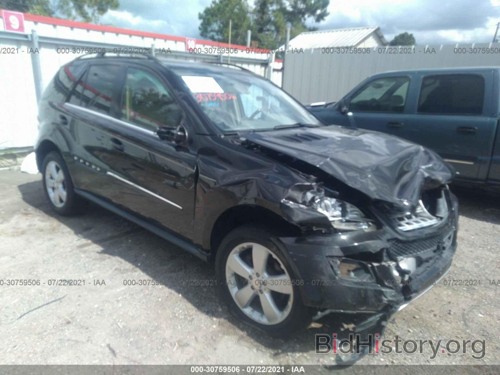 Photo 4JGBB8GB6AA573792 - MERCEDES-BENZ M-CLASS 2010