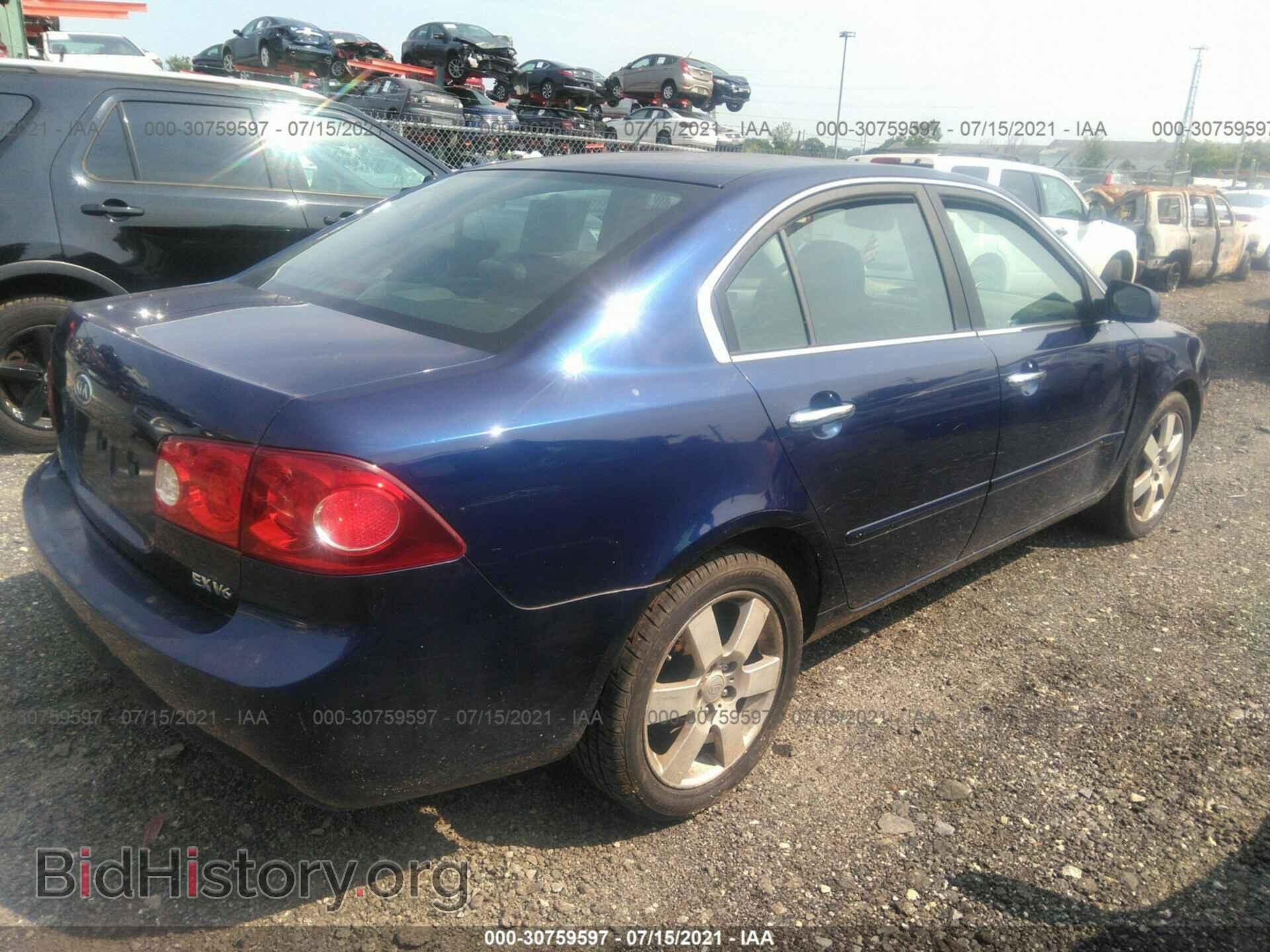 2006 KIA OPTIMA - VIN: KNAGE124765057777 - Фото 4