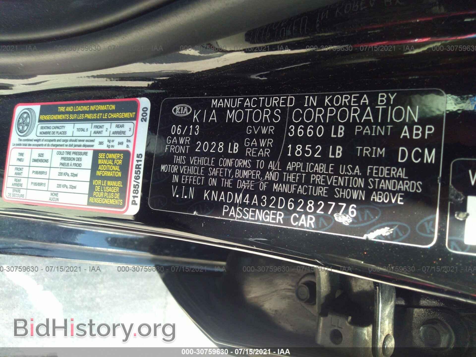 2013 KIA RIO - VIN: KNADM4A32D6282776 - Фото 9