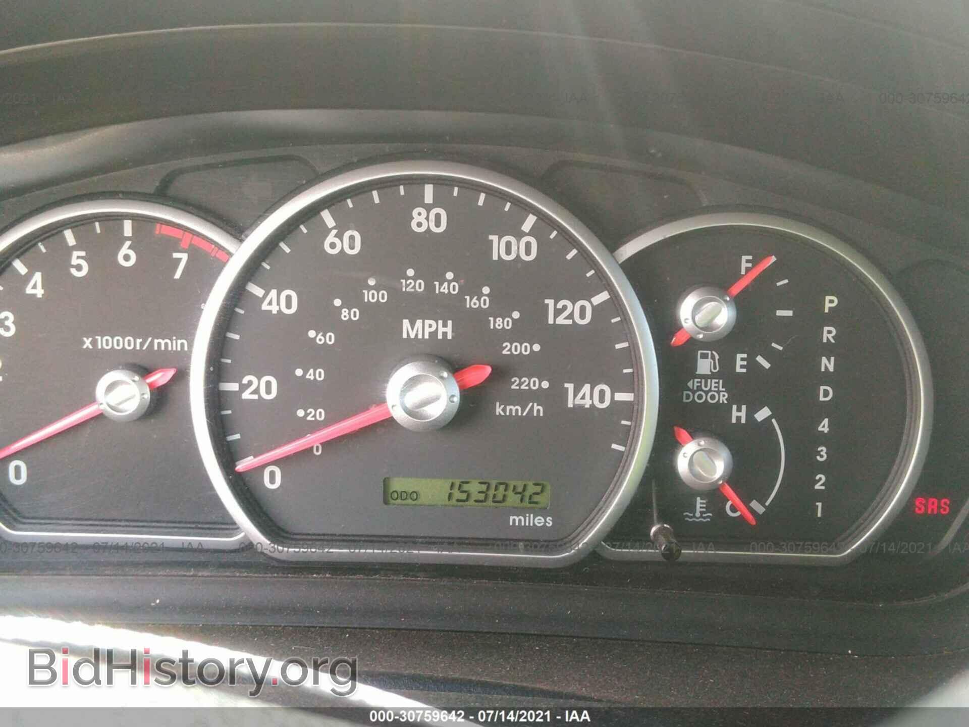 2009 MITSUBISHI GALANT - VIN: 4A3AB36F89E004807 - Фото 7
