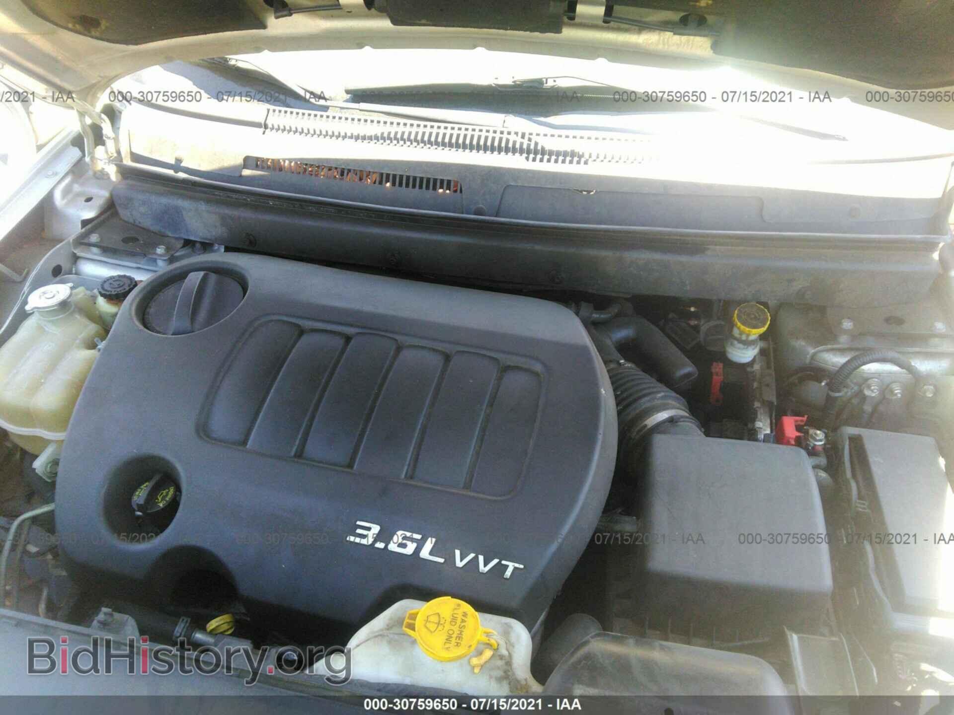 2013 DODGE JOURNEY - VIN: 3C4PDDBG1DT571221 - Фото 10