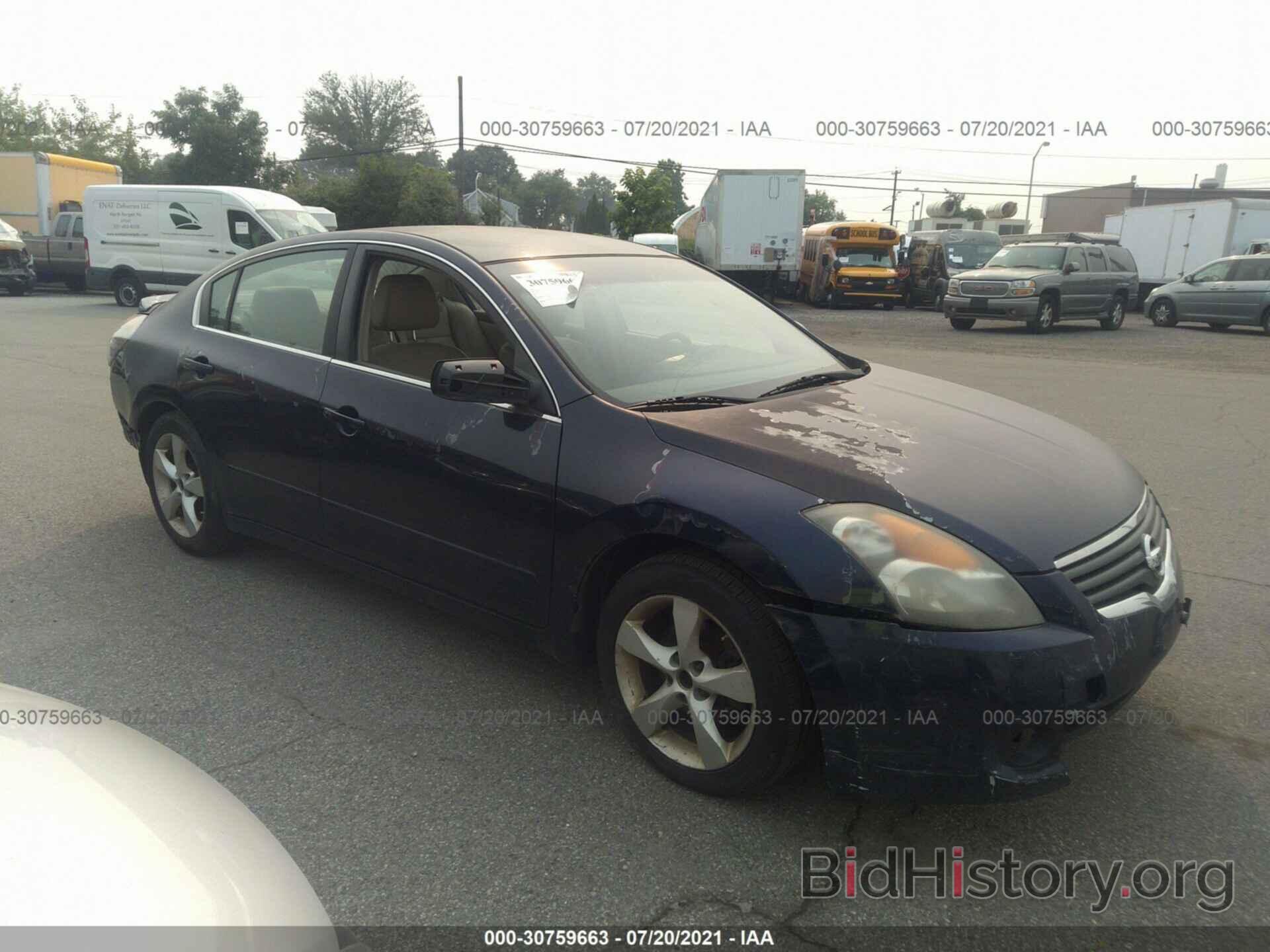 Фотография 1N4BL21E47C148642 - NISSAN ALTIMA 2007