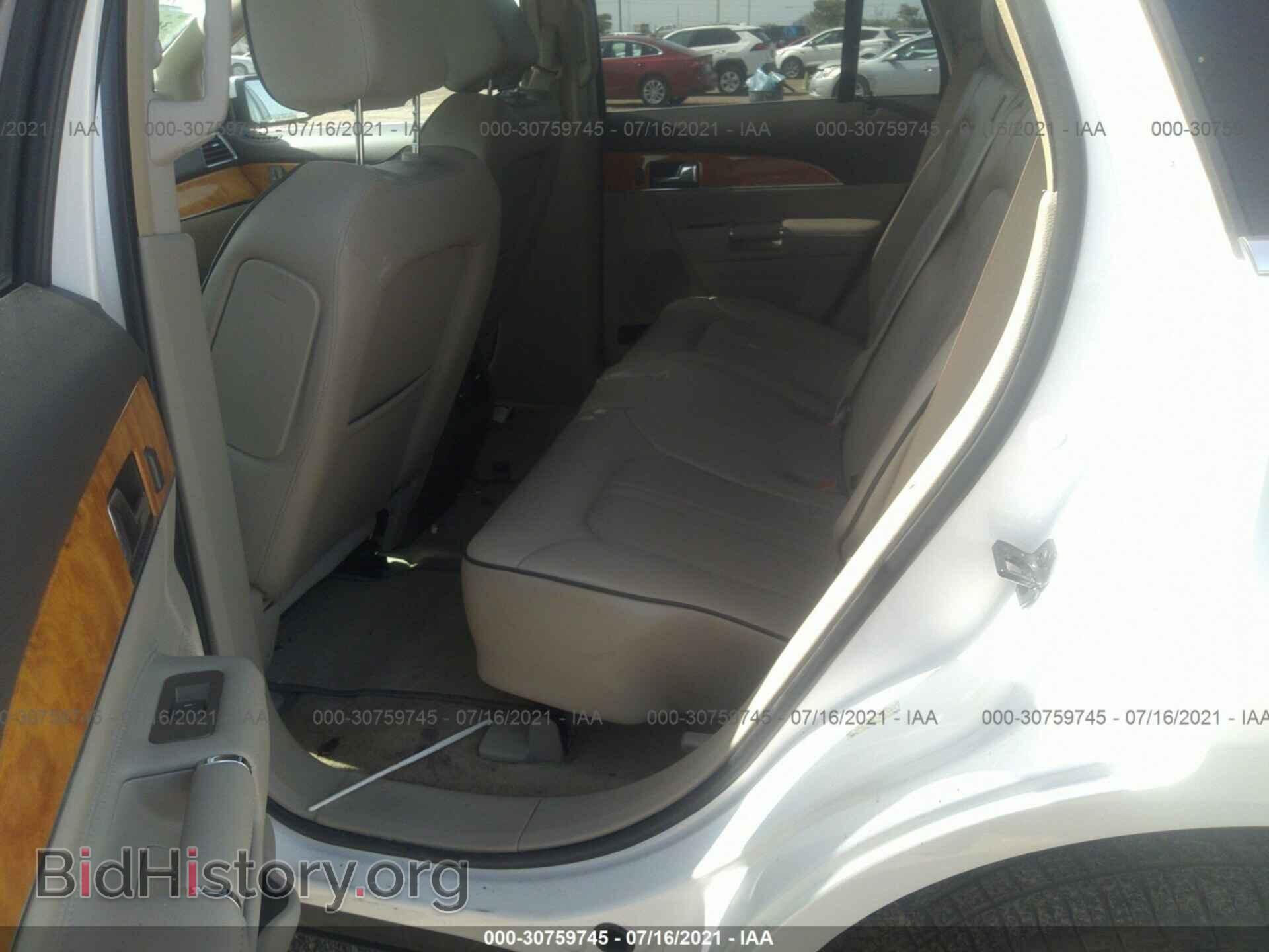 2012 LINCOLN MKX - VIN: 2LMDJ6JK7CBL11705 - Фото 8