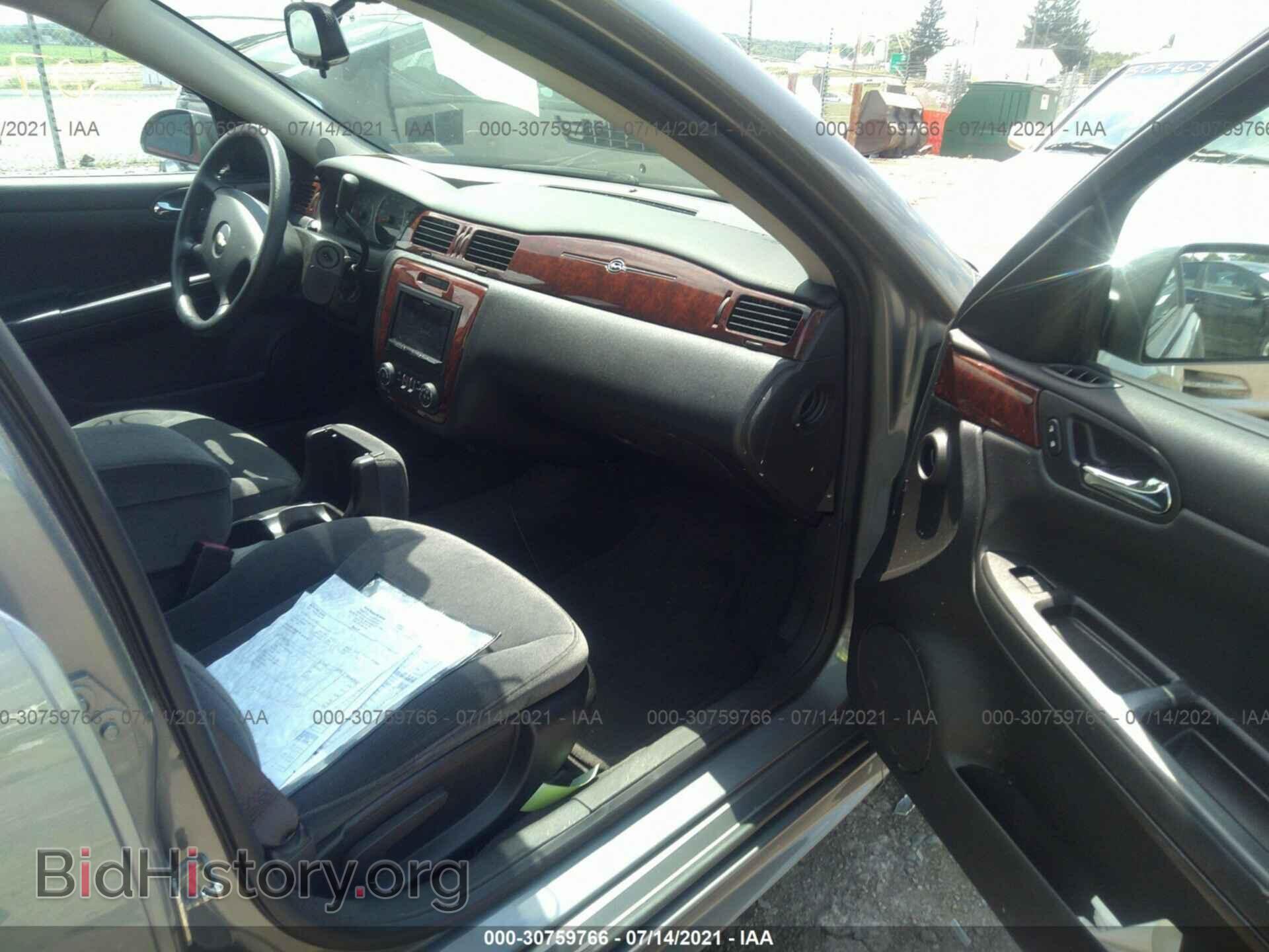 2009 CHEVROLET IMPALA - VIN: 2G1WT57N691103658 - Фото 5
