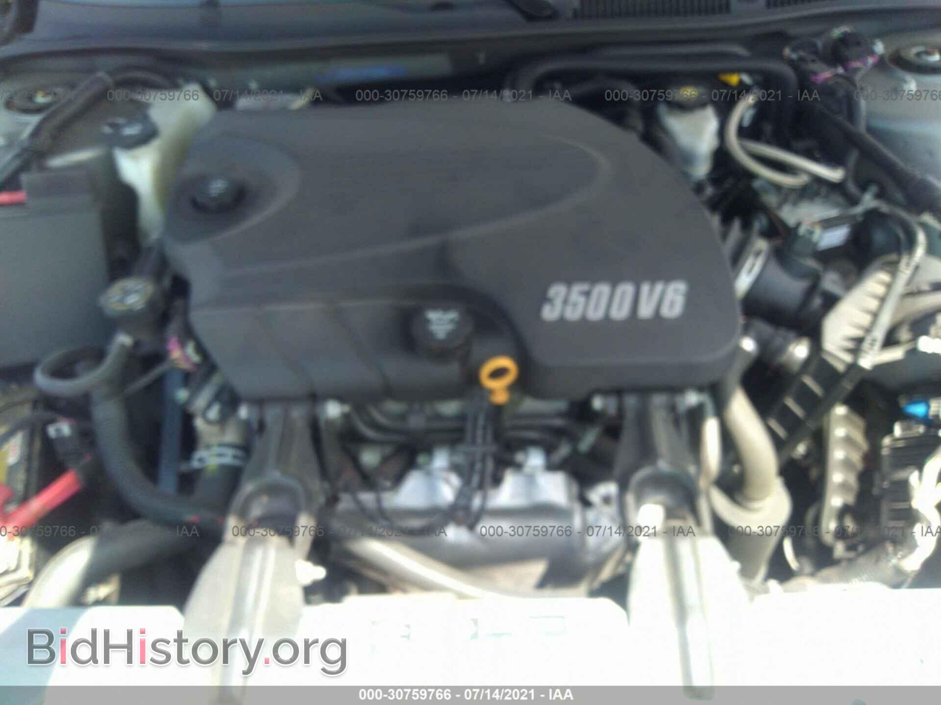 2009 CHEVROLET IMPALA - VIN: 2G1WT57N691103658 - Фото 10