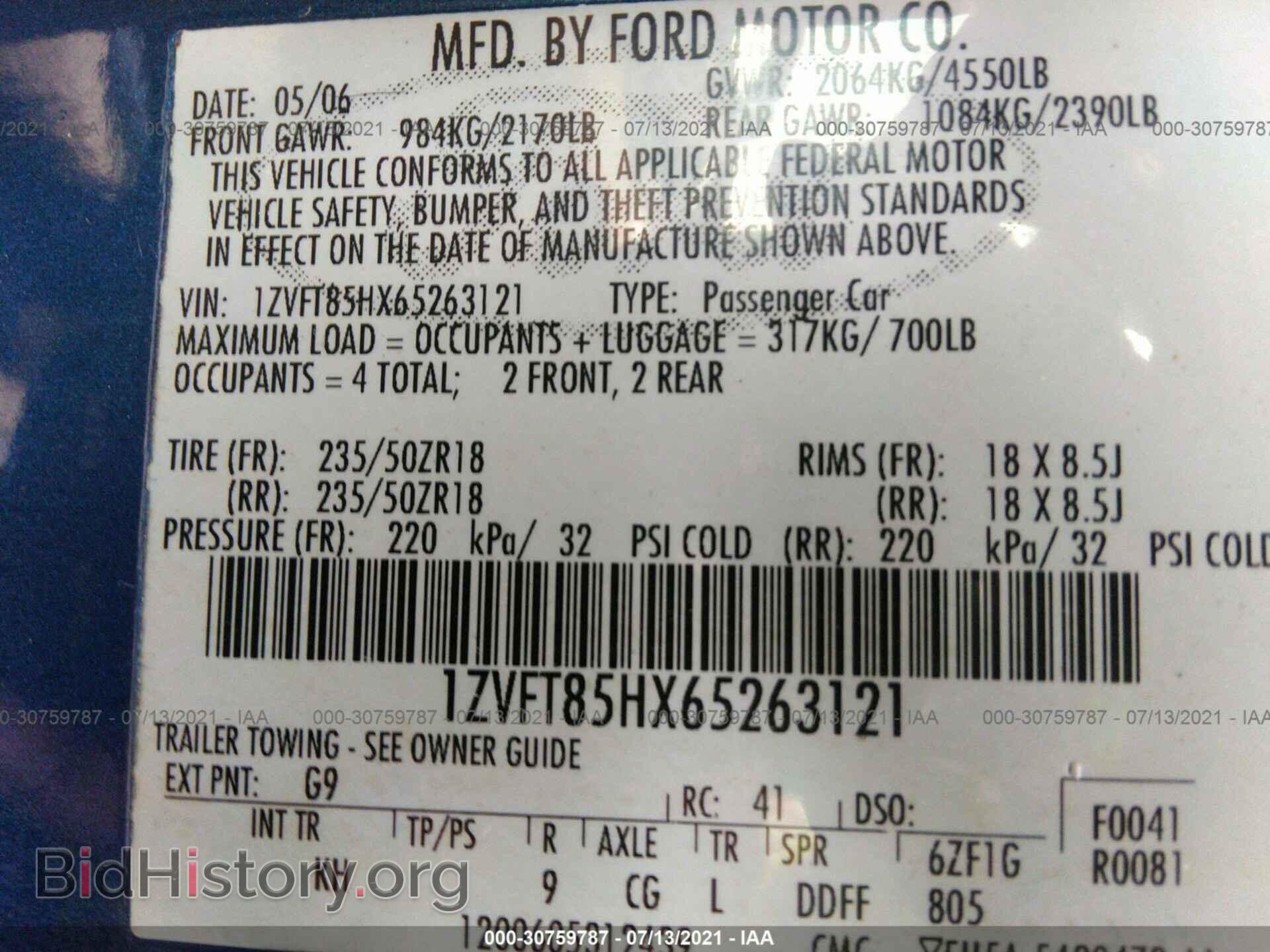 2006 FORD MUSTANG - VIN: 1ZVFT85HX65263121 - Фото 9