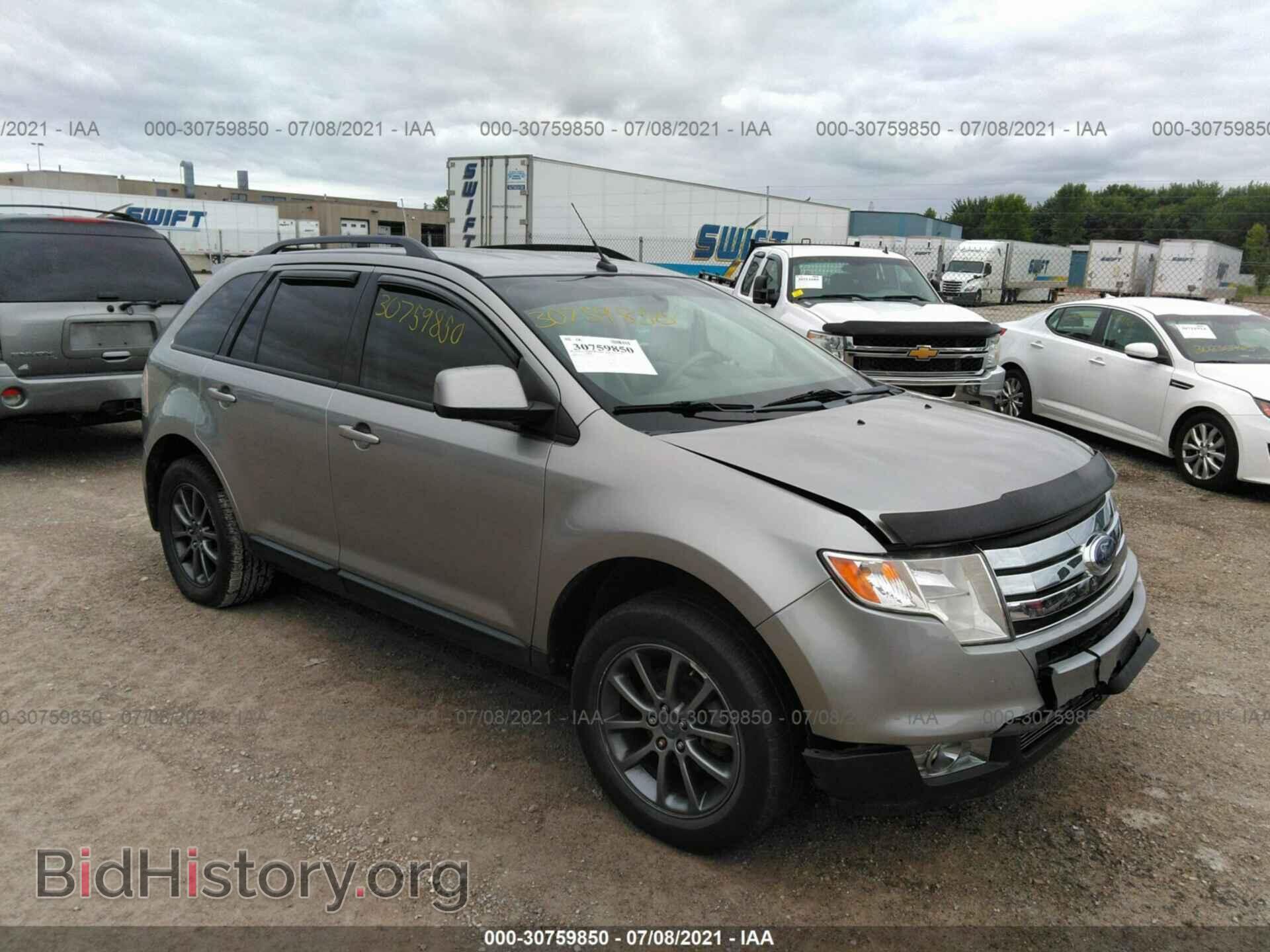 Photo 2FMDK38C88BA76003 - FORD EDGE 2008