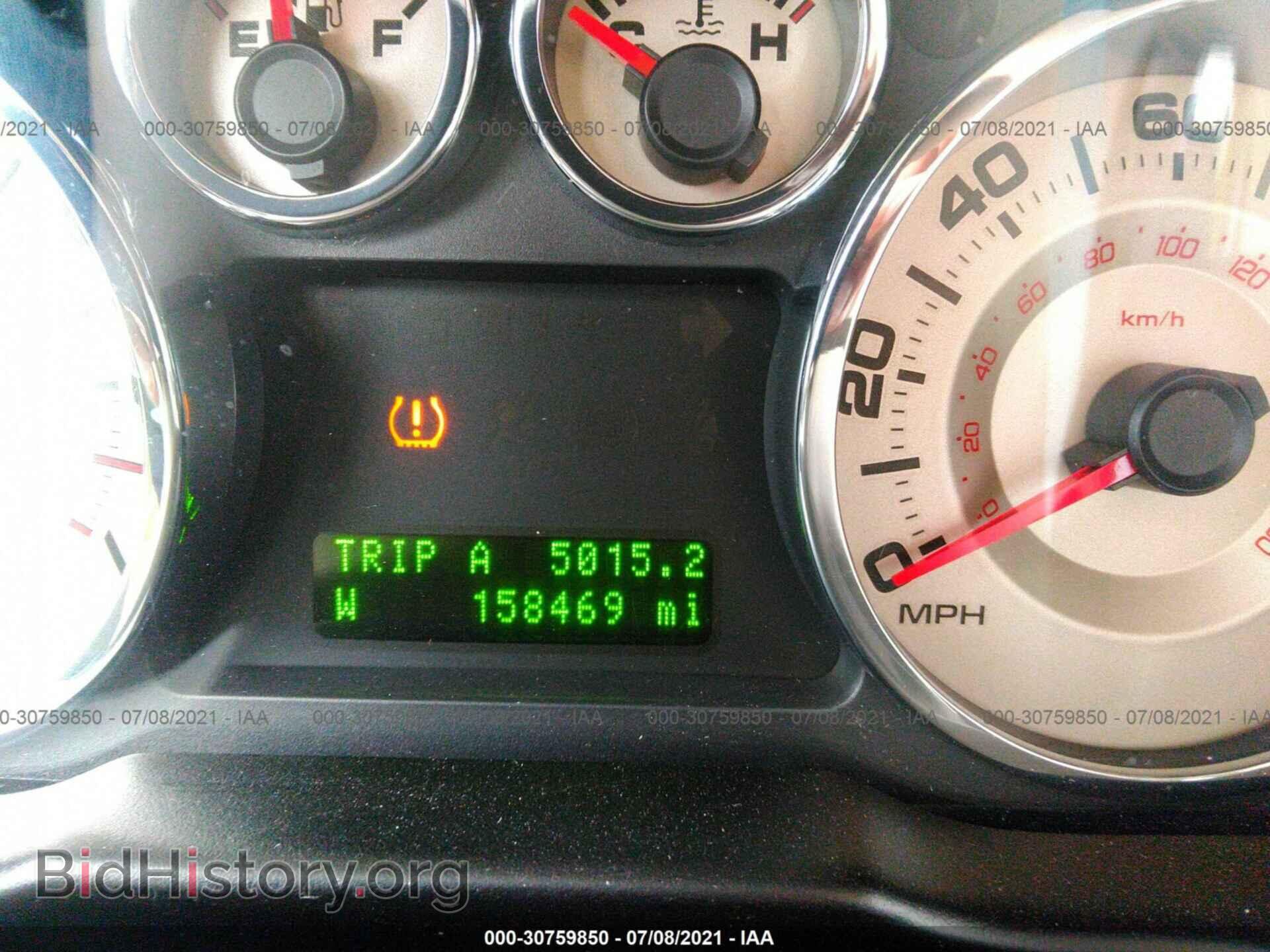 2008 FORD EDGE - VIN: 2FMDK38C88BA76003 - Фото 7