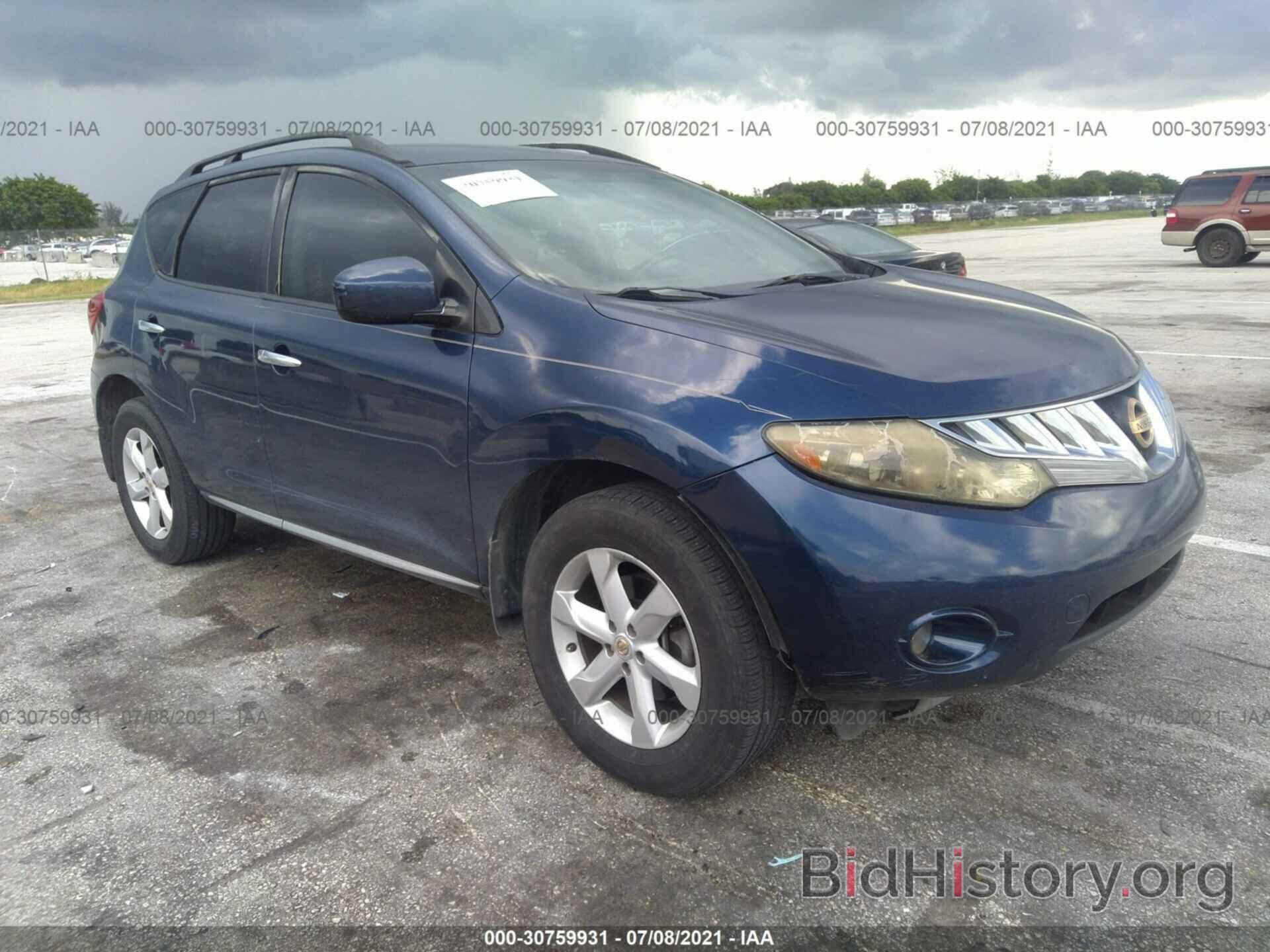 Photo JN8AZ18U69W008481 - NISSAN MURANO 2009