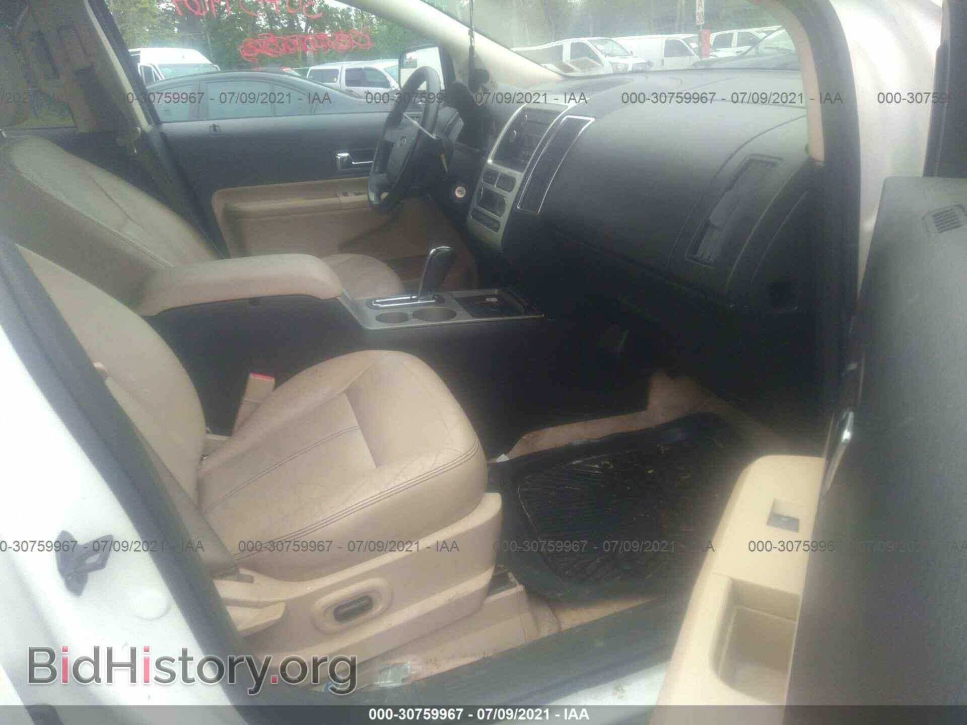 2009 FORD EDGE - VIN: 2FMDK38C29BA87452 - Фото 5