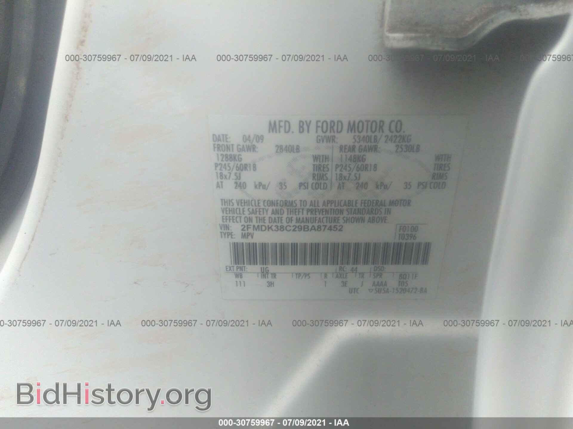 2009 FORD EDGE - VIN: 2FMDK38C29BA87452 - Фото 9