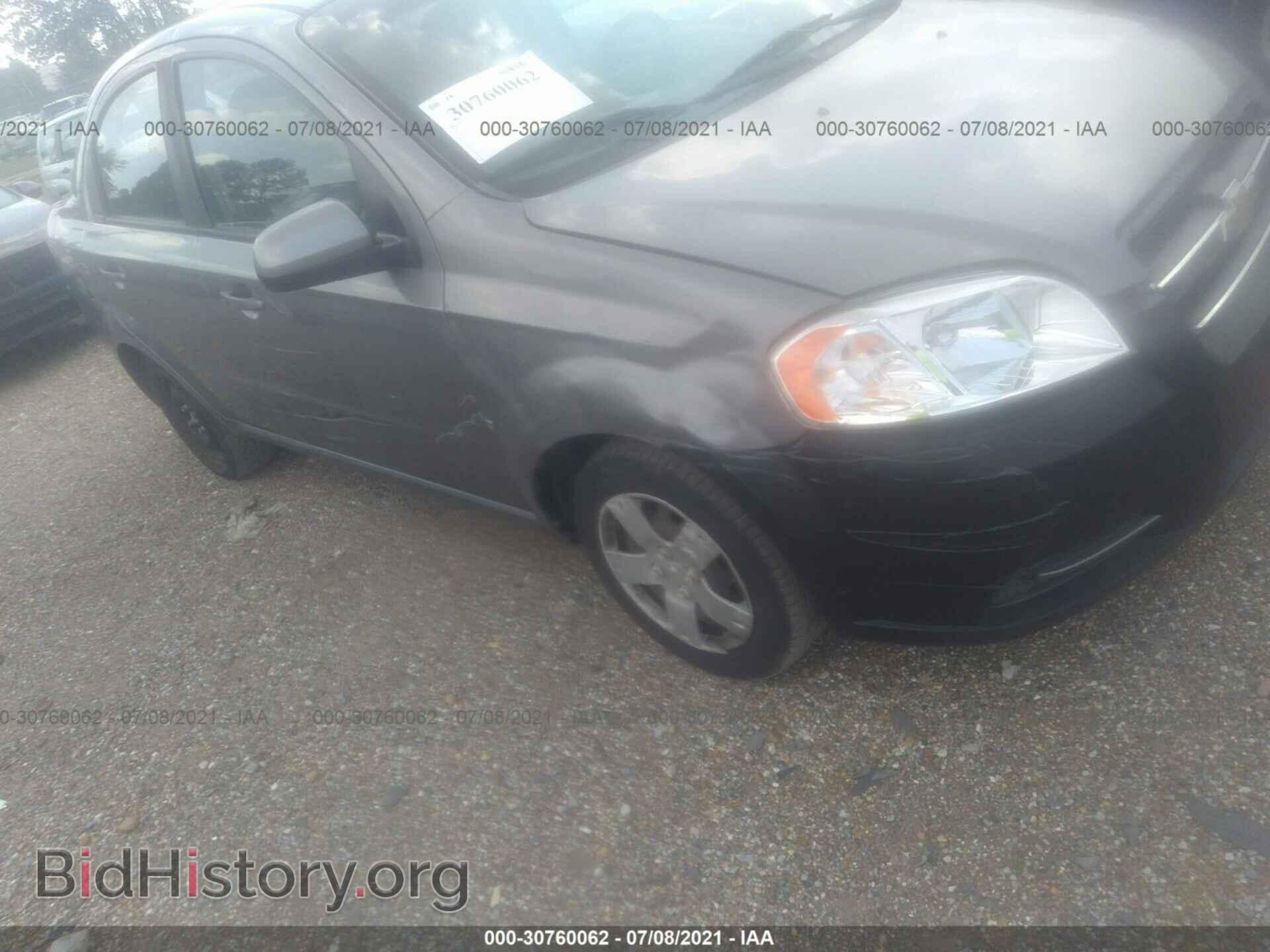 2011 CHEVROLET AVEO - VIN: KL1TD5DE1BB227202 - Фото 6