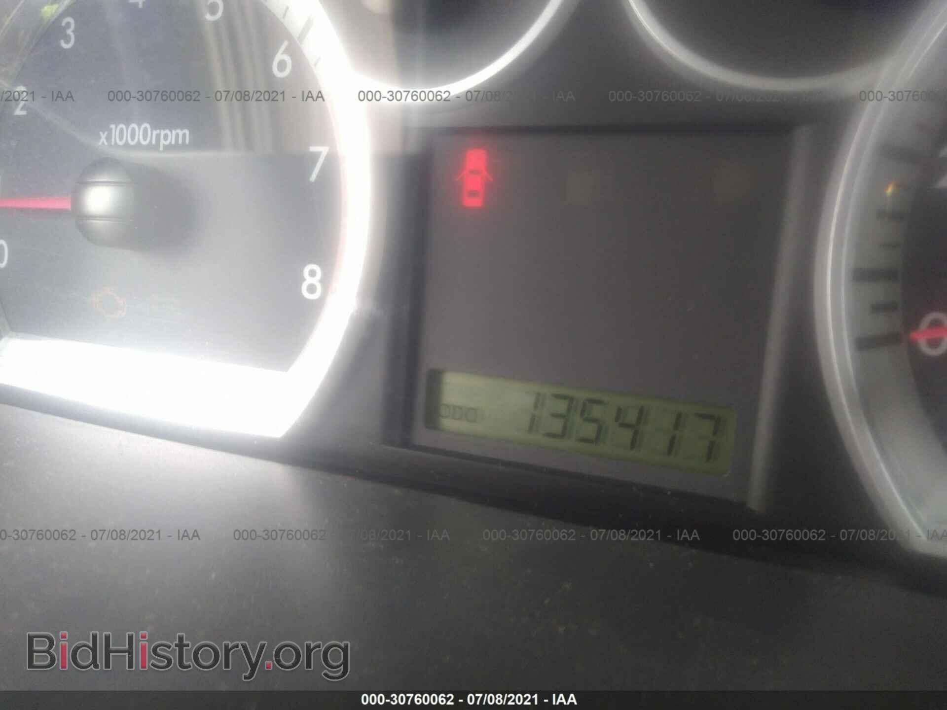 2011 CHEVROLET AVEO - VIN: KL1TD5DE1BB227202 - Фото 7