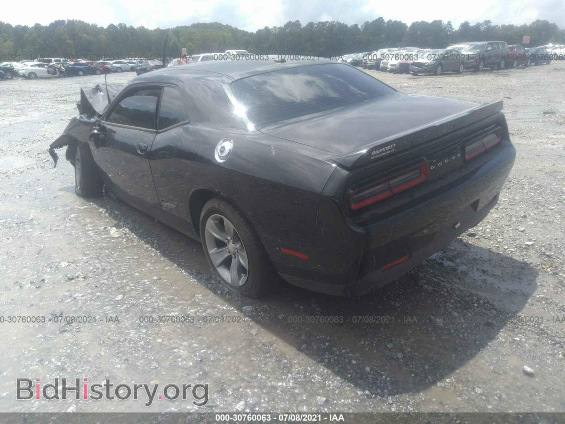 2019 DODGE CHALLENGER - VIN: 2C3CDZAG2KH731775 - Фото 3