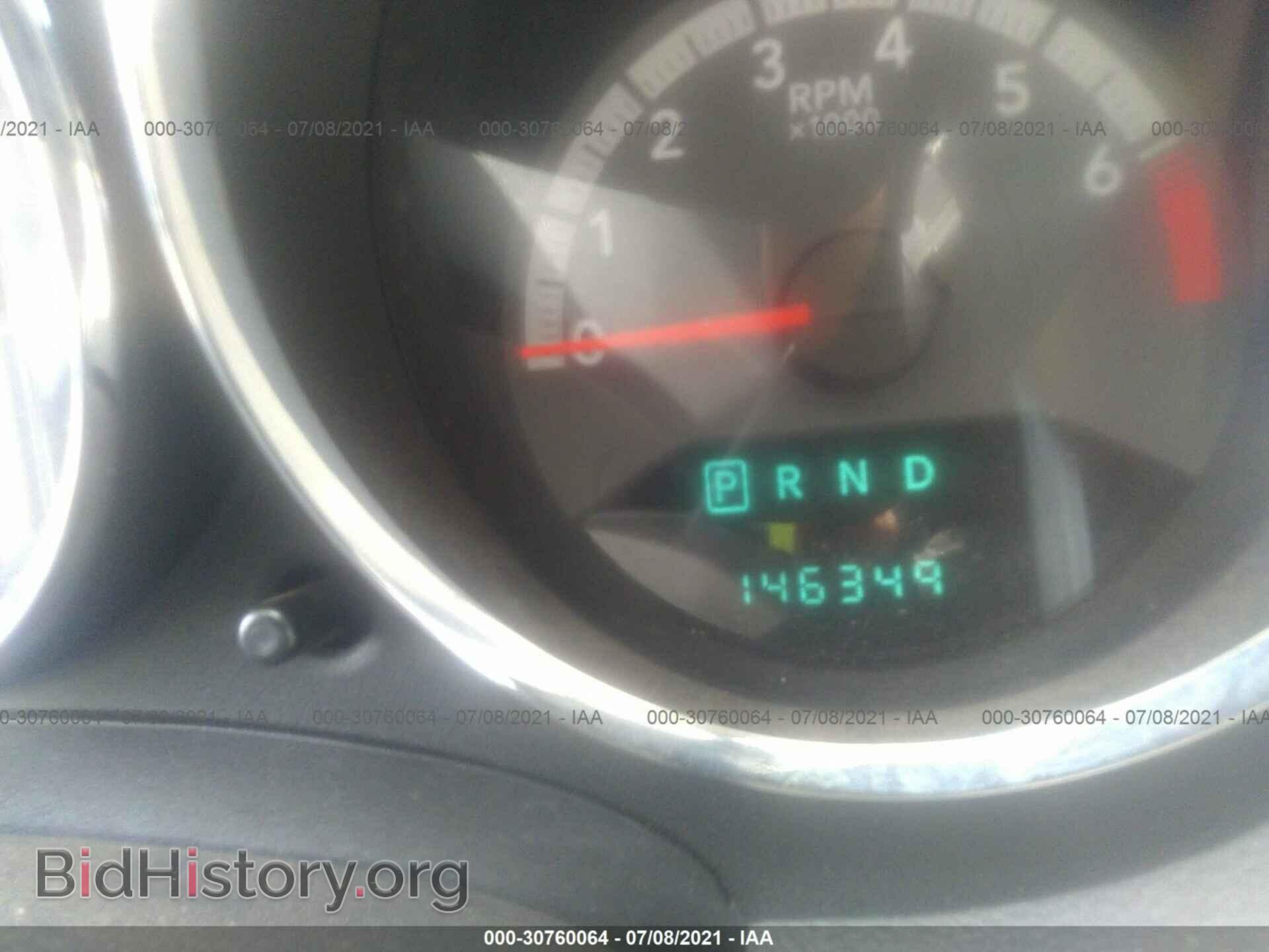 2010 DODGE CALIBER - VIN: 1B3CB4HA1AD663083 - Photo 7