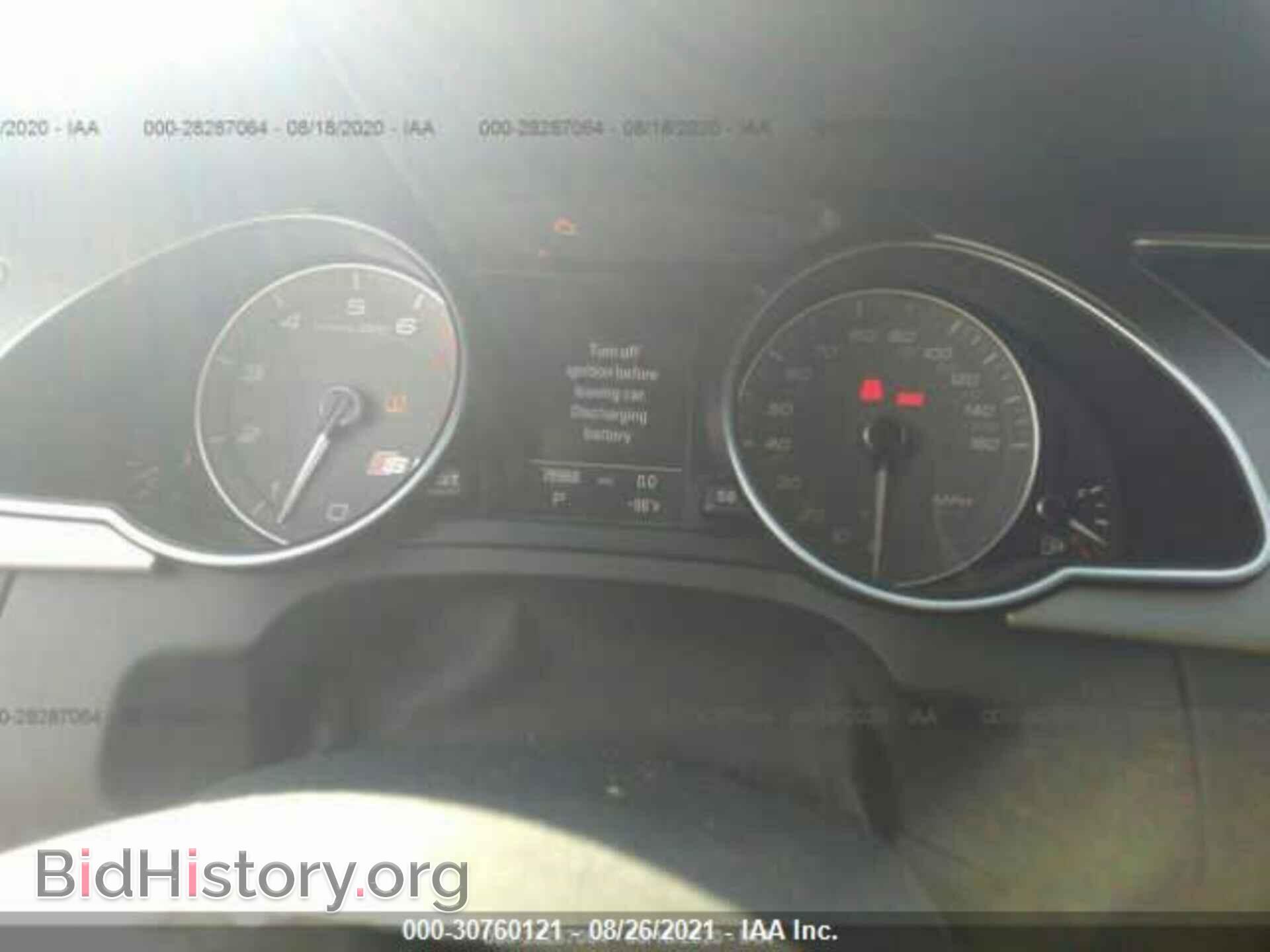 2013 AUDI S5 - VIN: WAUCGAFR7DA066725 - Фото 7