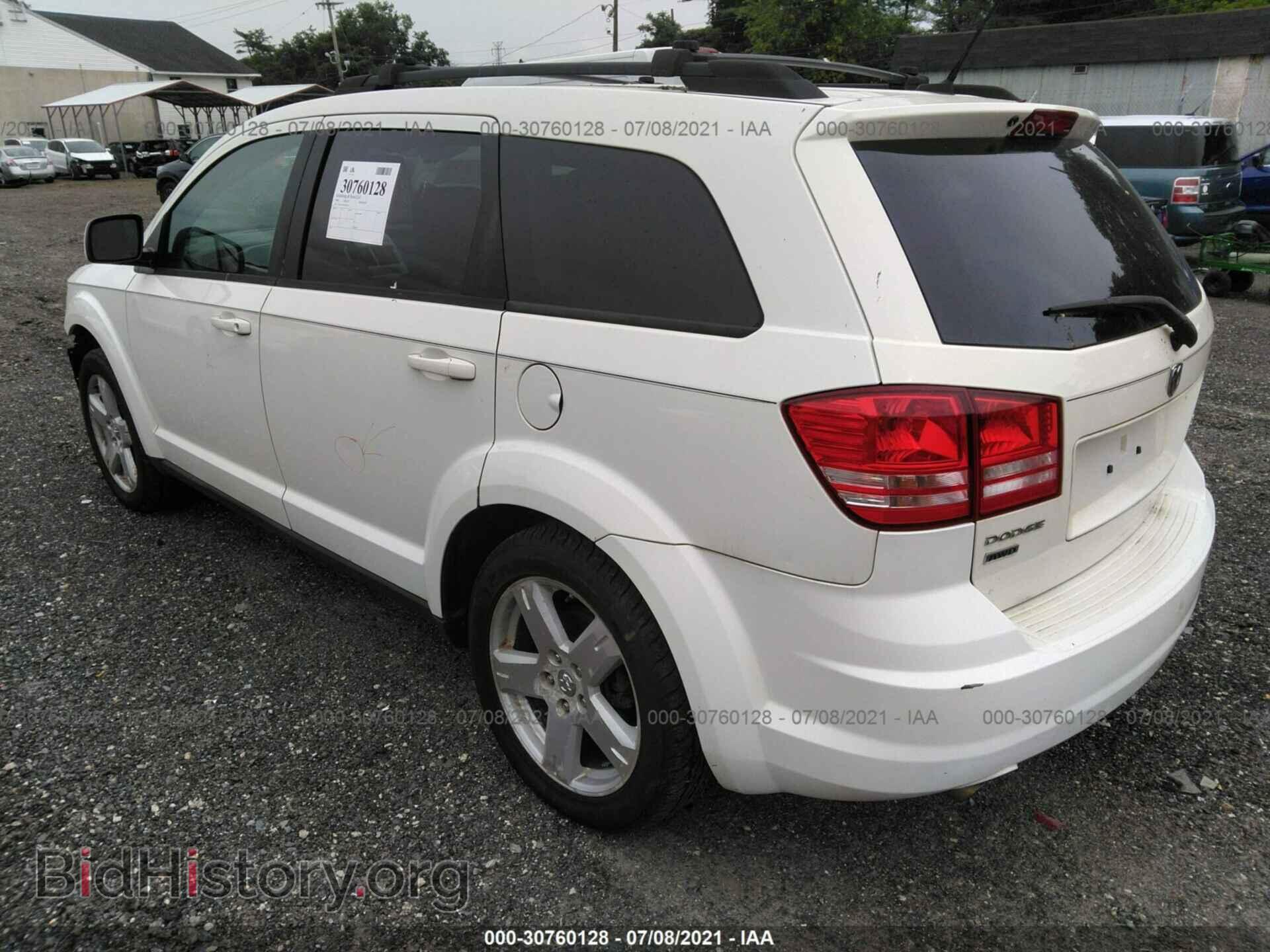 2009 DODGE JOURNEY - VIN: 3D4GH57VX9T597876 - Фото 3